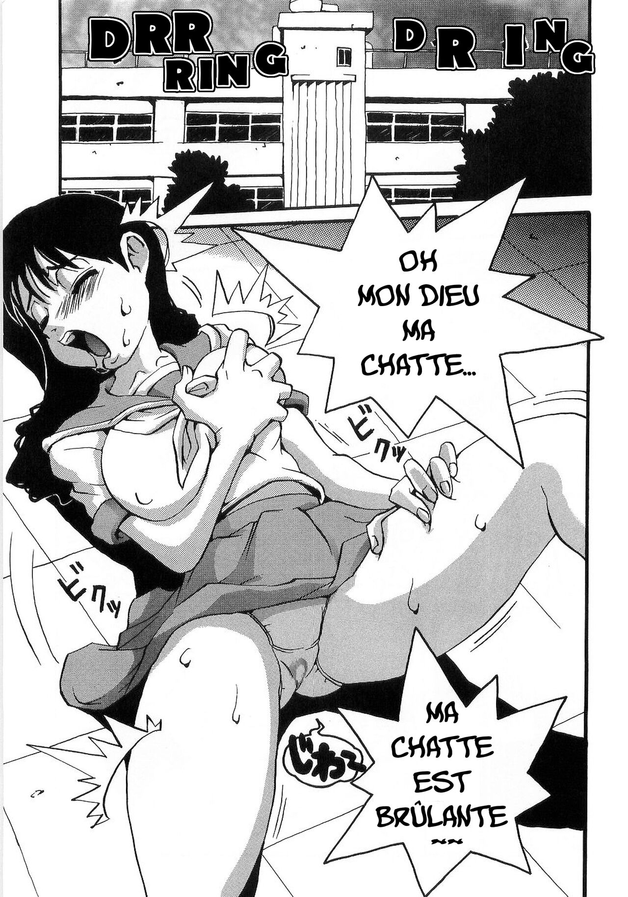 Spray Panic page 3 full