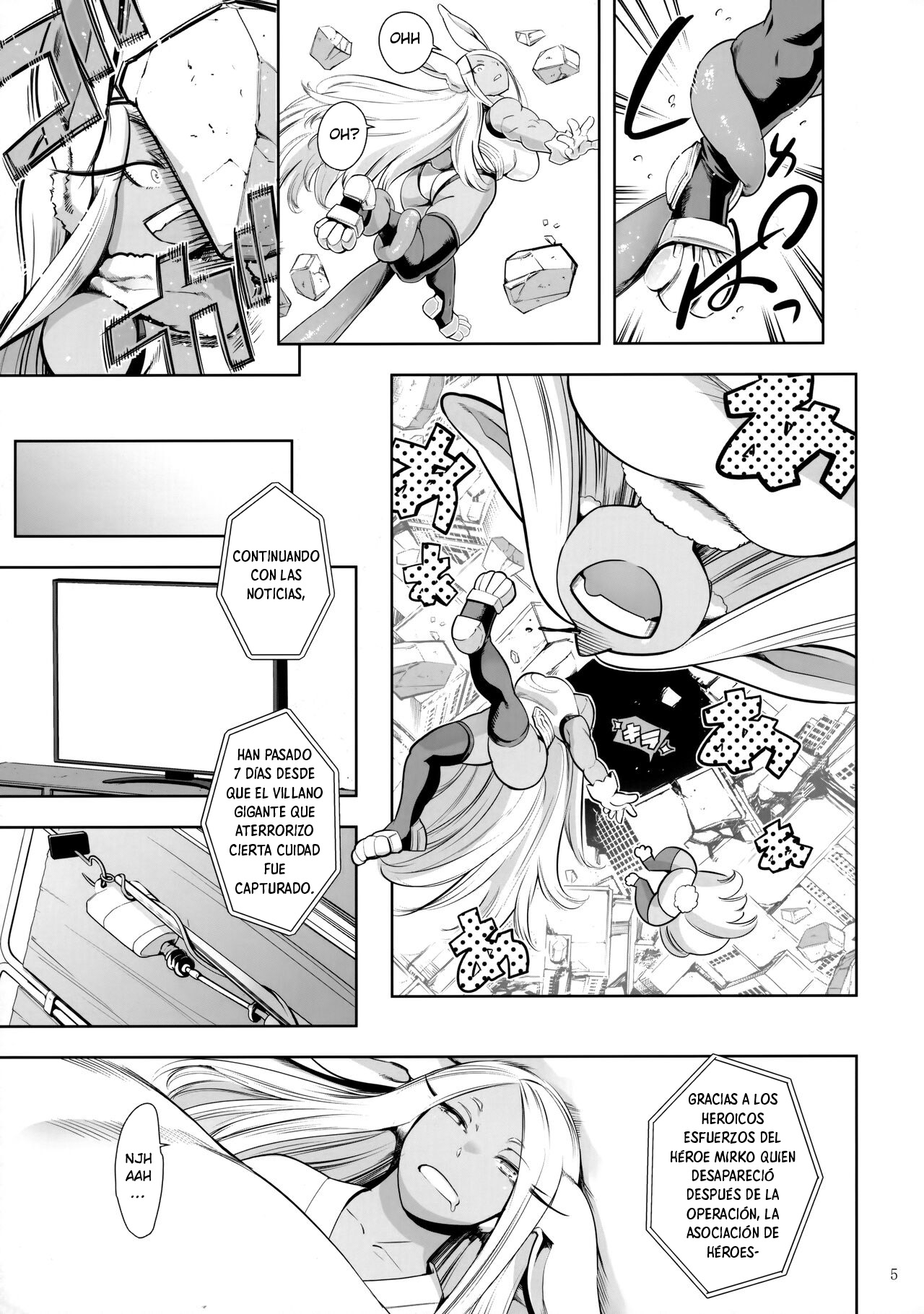 Goshimei wa Usagi desu ka? page 4 full