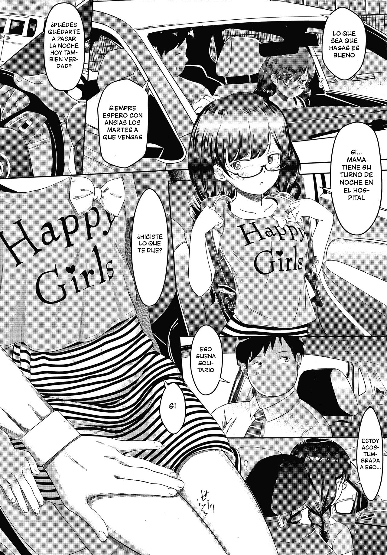 5 no 2 no Koibana. page 10 full