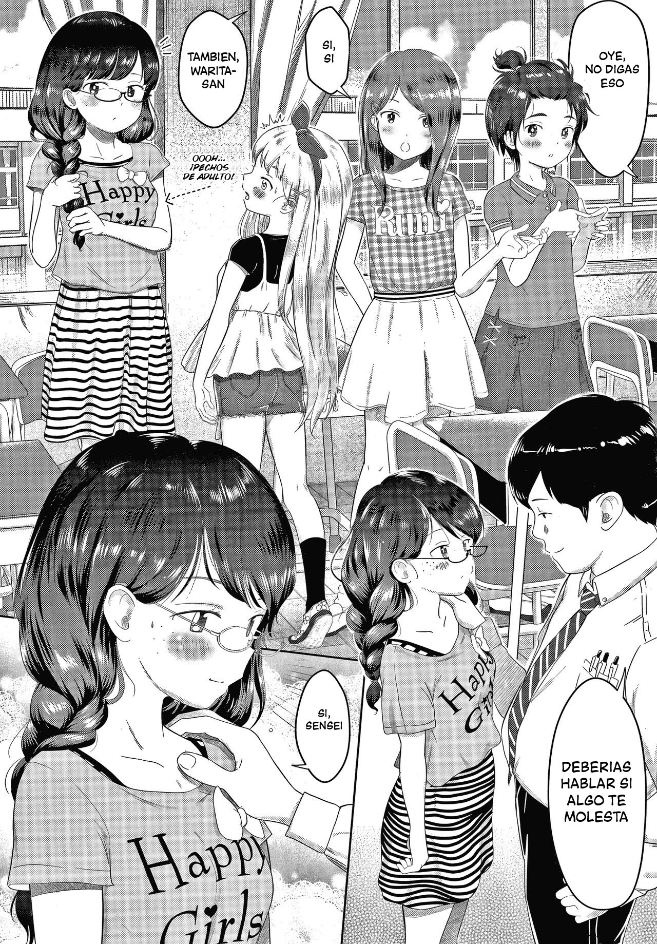 5 no 2 no Koibana. page 8 full