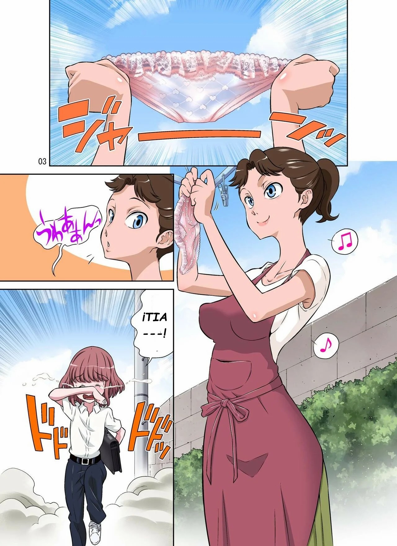 Tonari no Onaho-san - My Neighbor O-Naho page 3 full