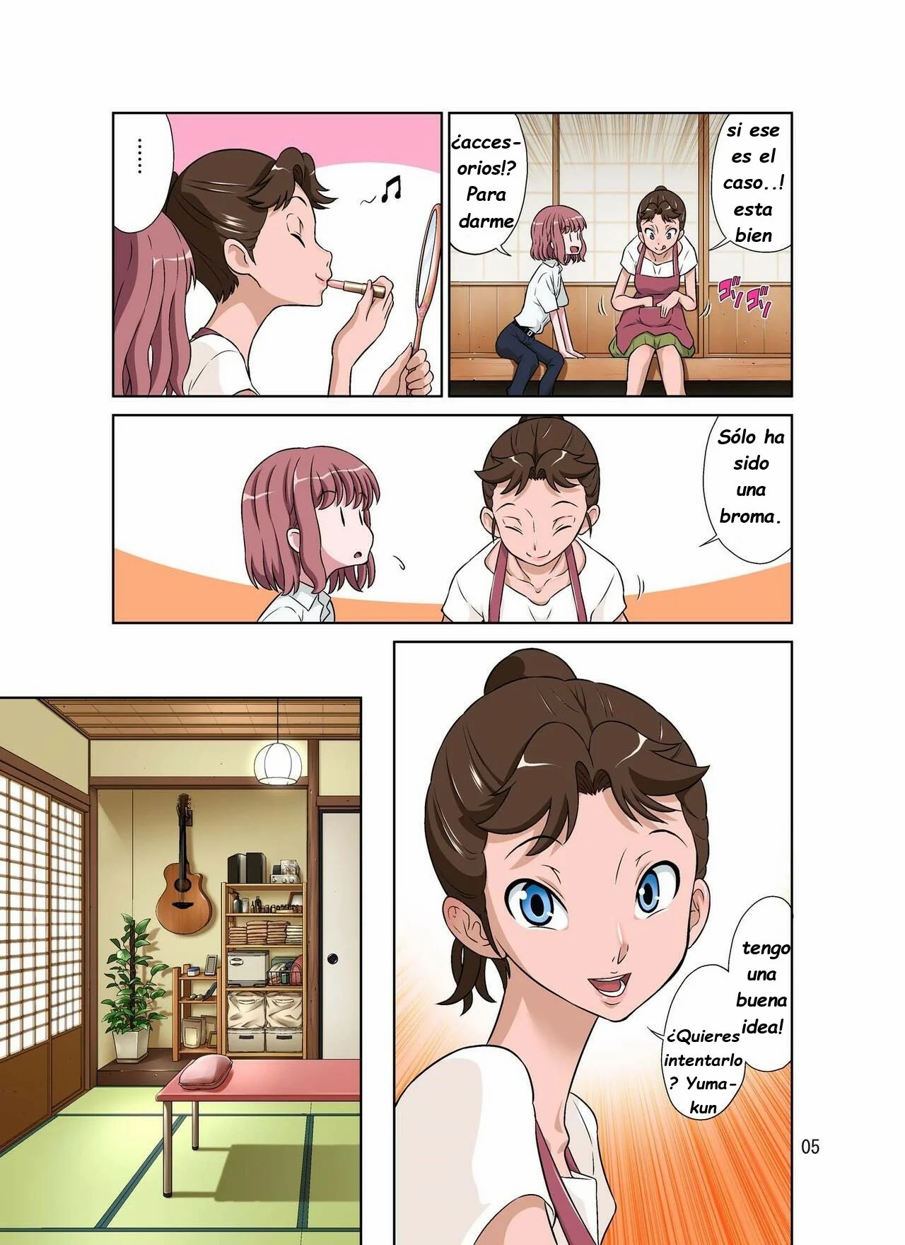 Tonari no Onaho-san - My Neighbor O-Naho page 5 full