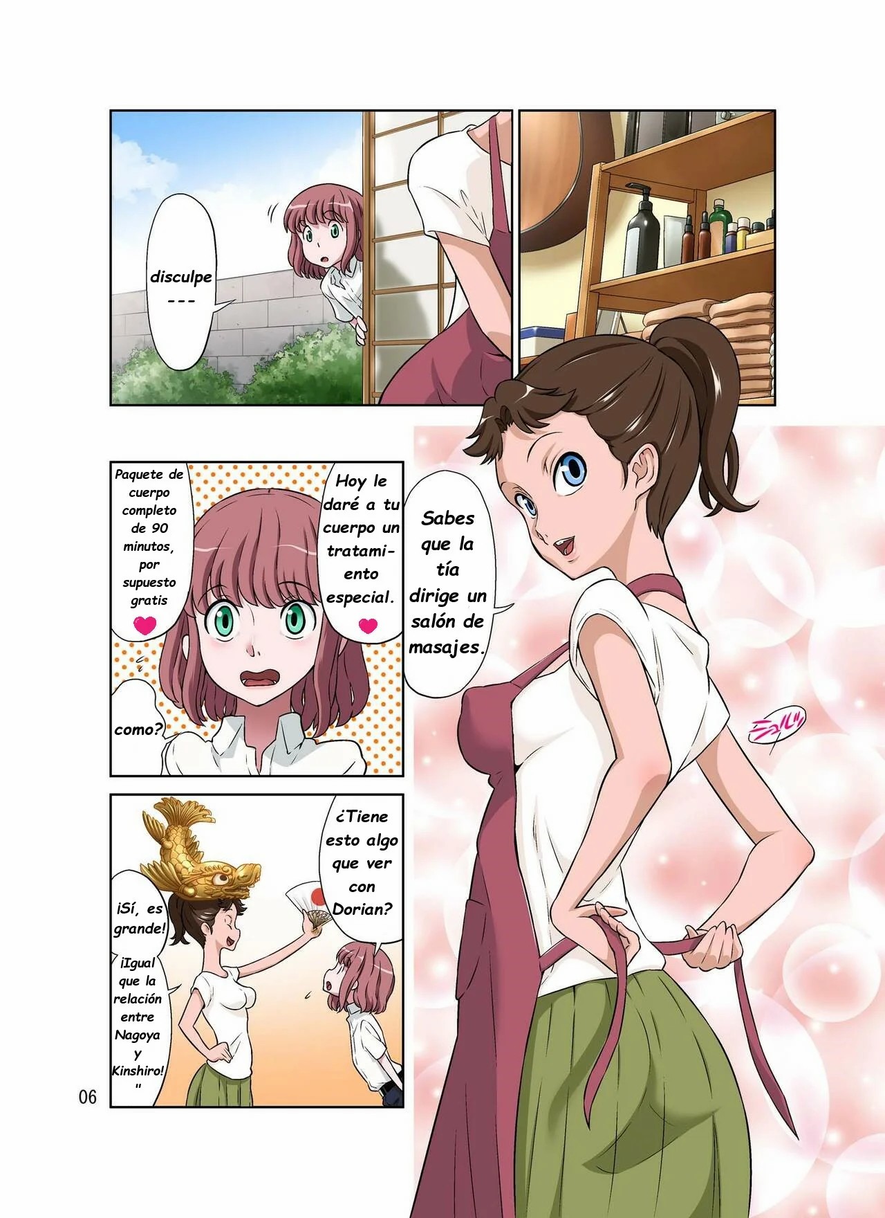 Tonari no Onaho-san - My Neighbor O-Naho page 6 full