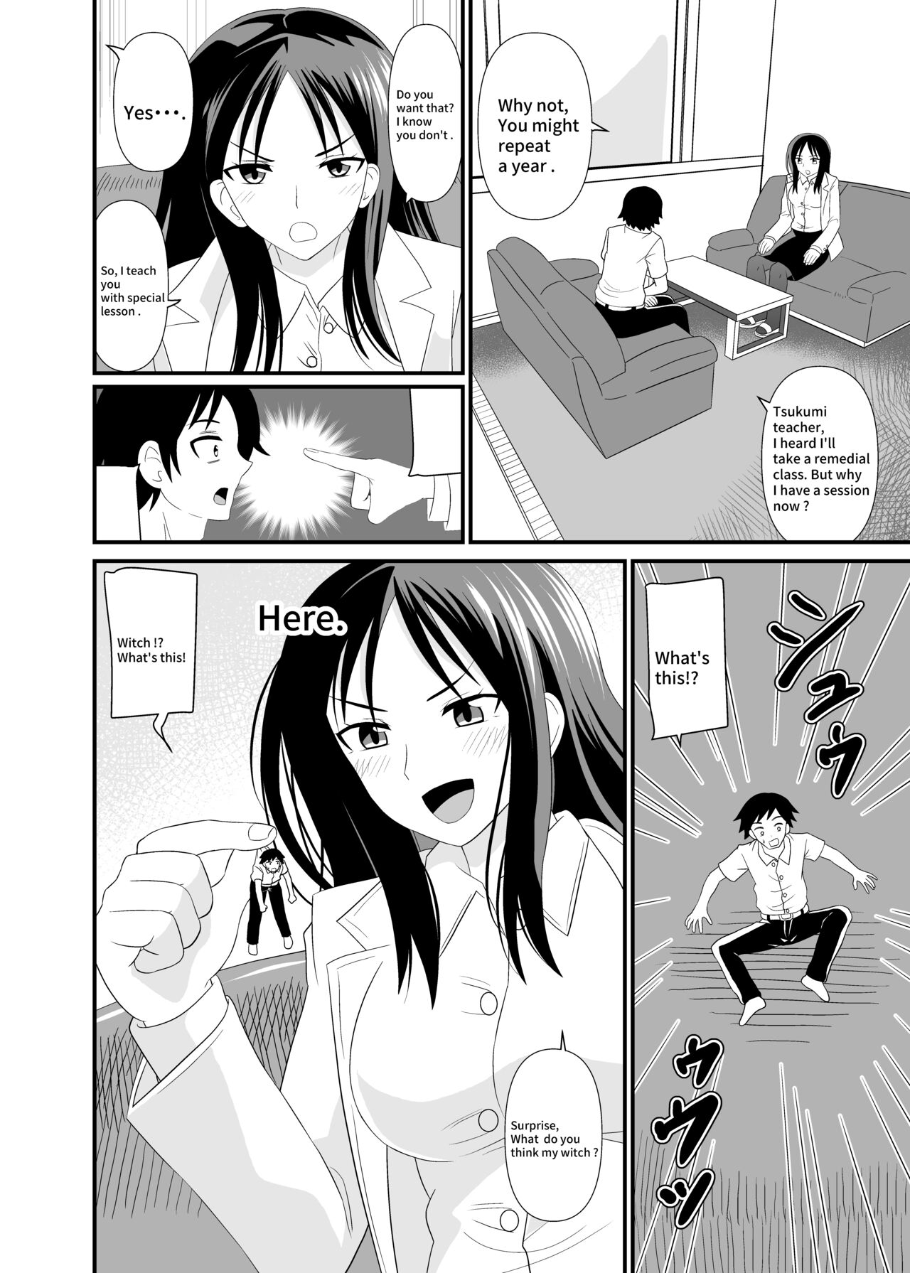 Size difference Sex page 3 full
