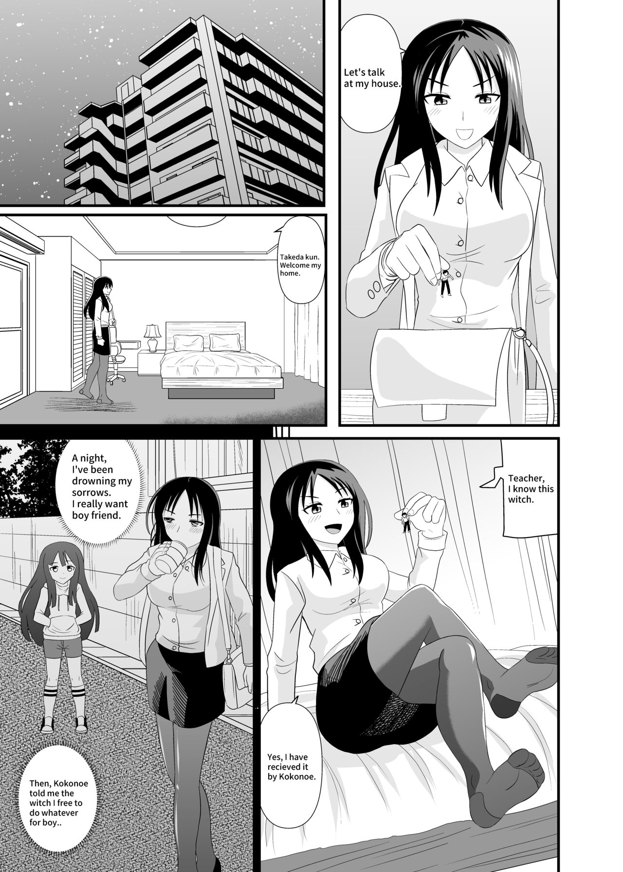 Size difference Sex page 4 full