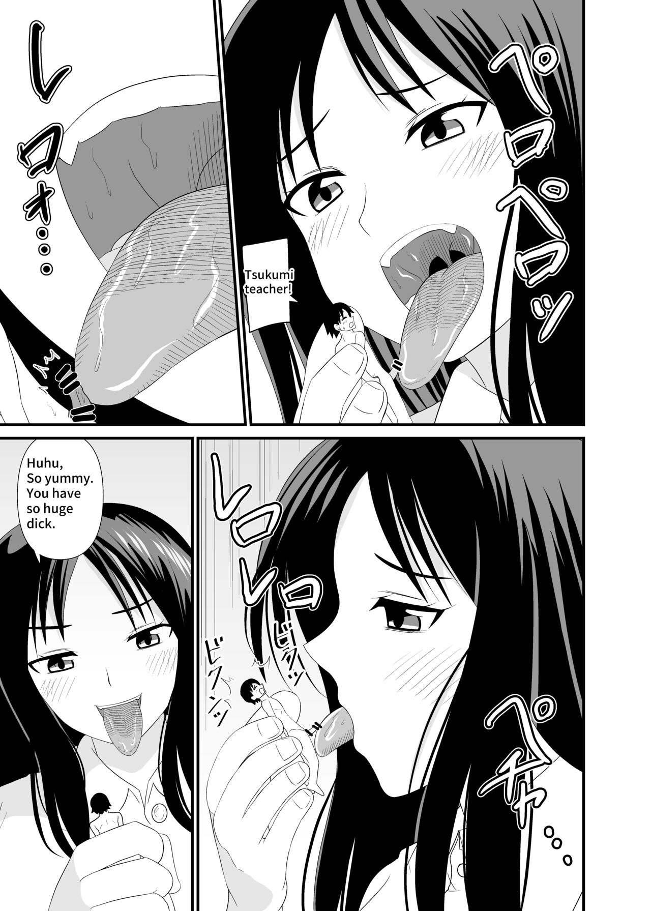 Size difference Sex page 8 full