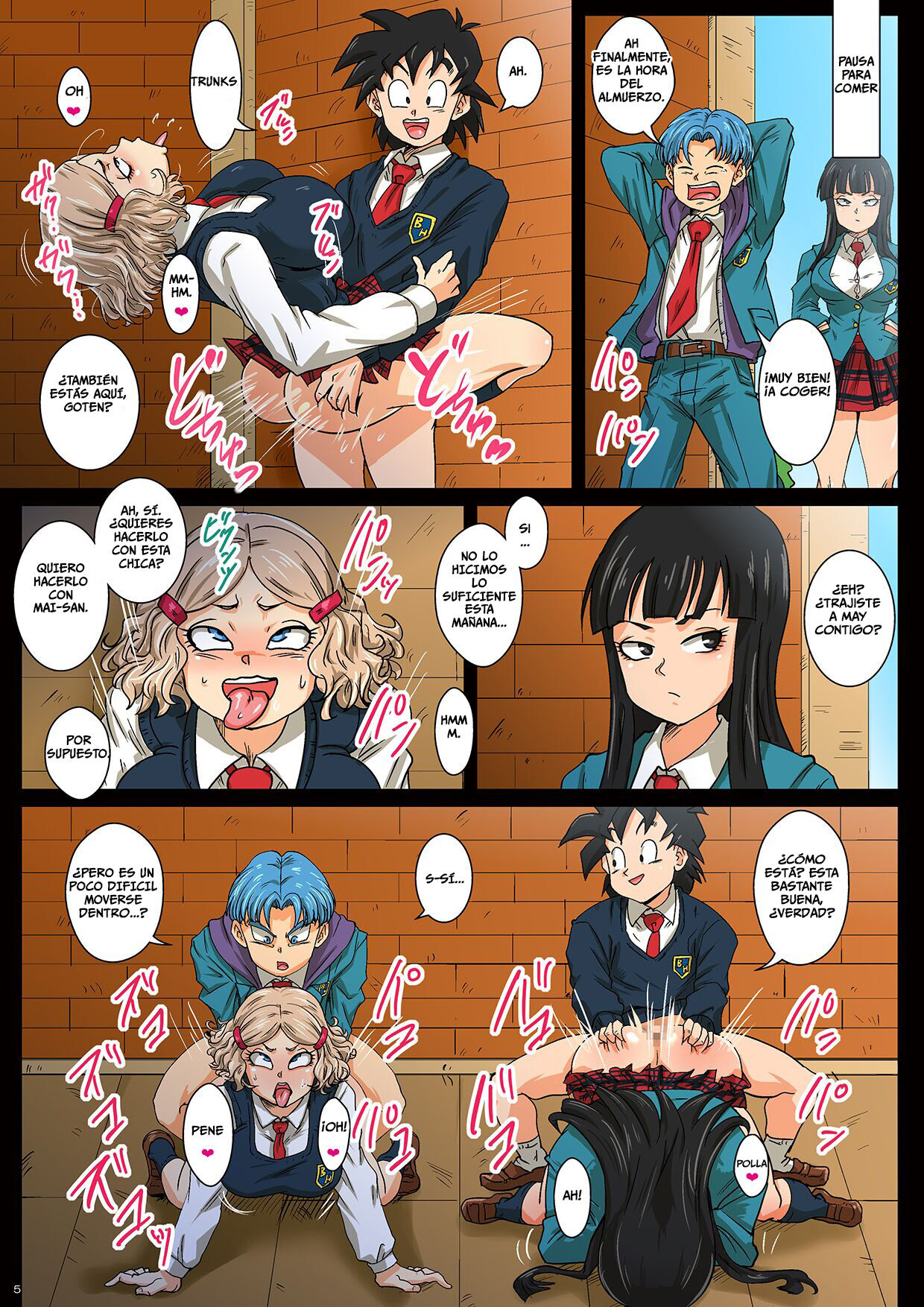 Houkago wa 18-gou-san-chi de SEX Zanmai | Teniendo Sexo en Casa de No.18 Después de la Escuela page 5 full
