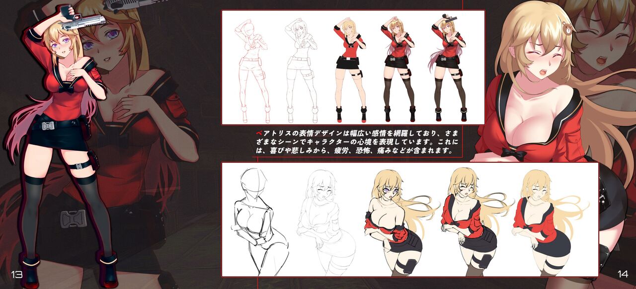 Tunnel Escape Artbook page 8 full