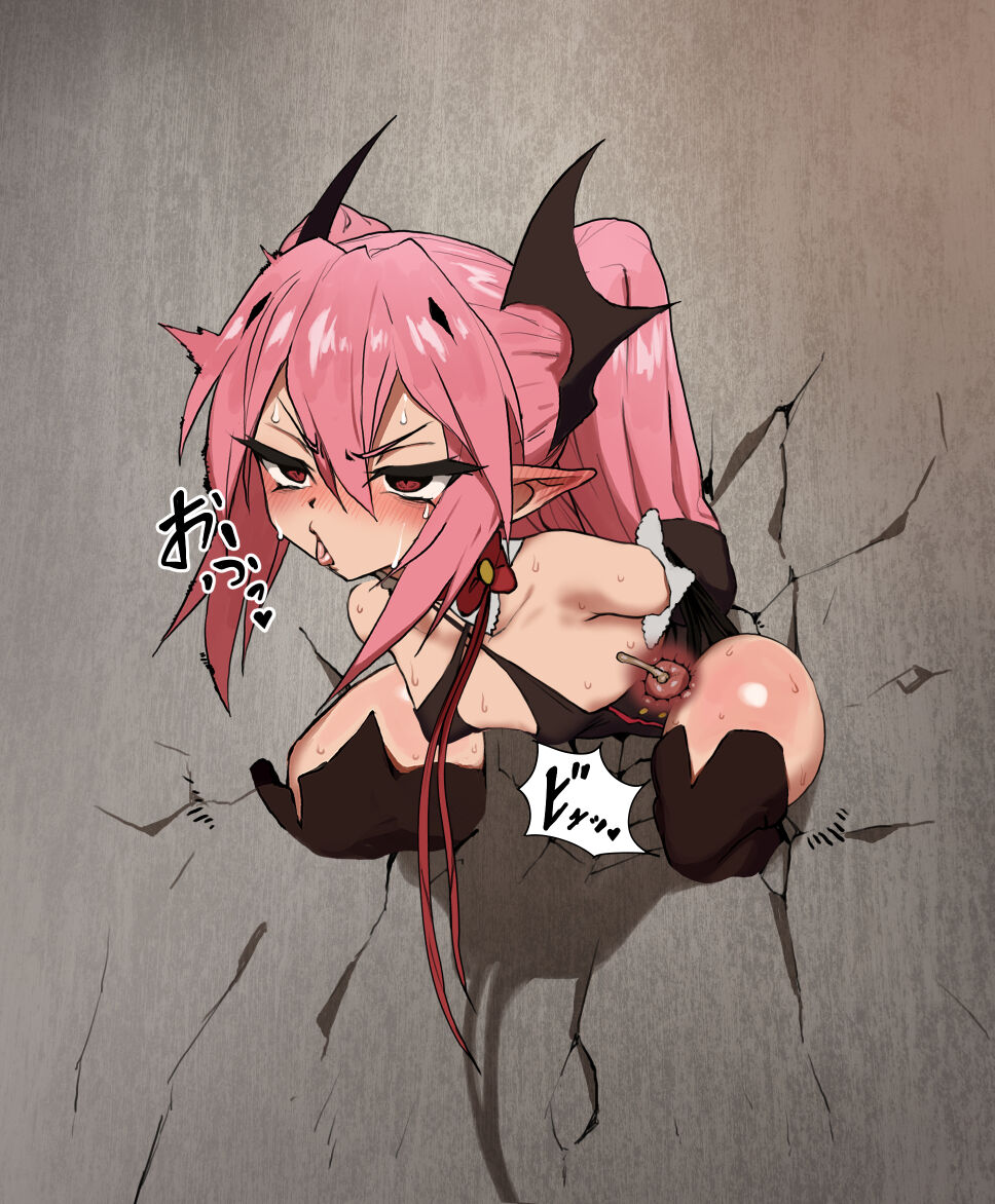 Krul Tepes page 5 full