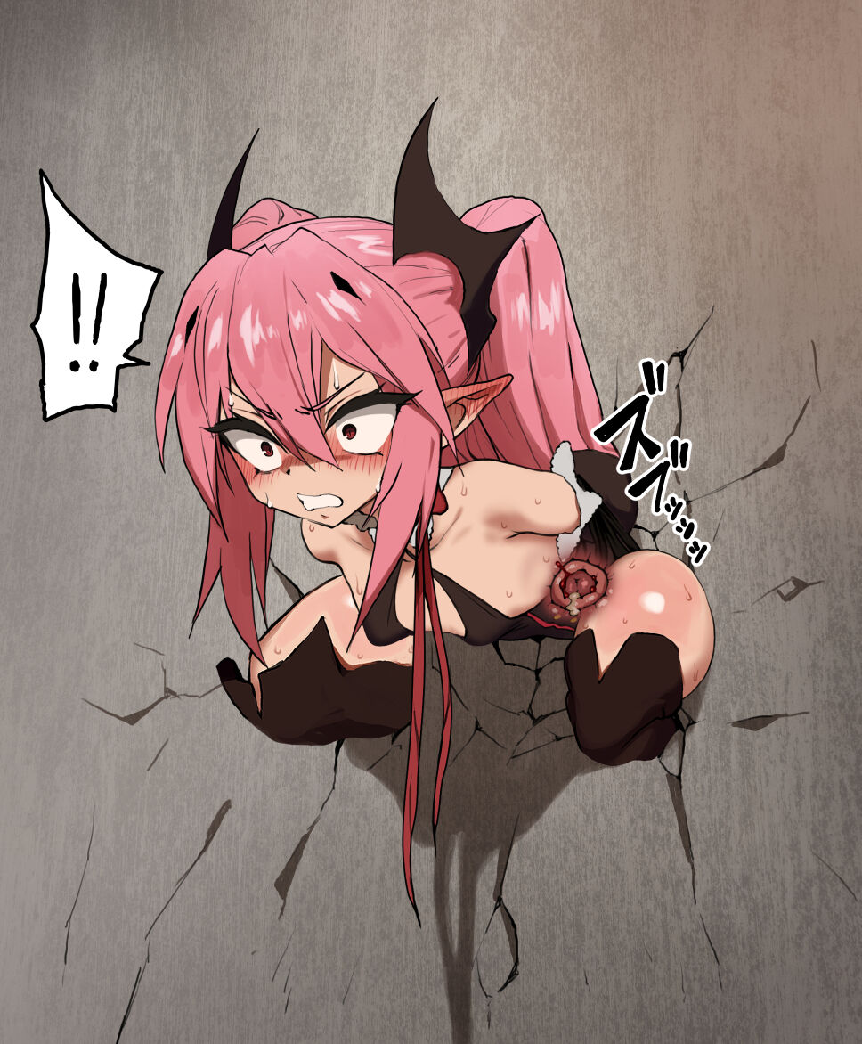 Krul Tepes page 9 full