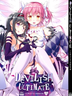 DEVILISH ULTIMATE