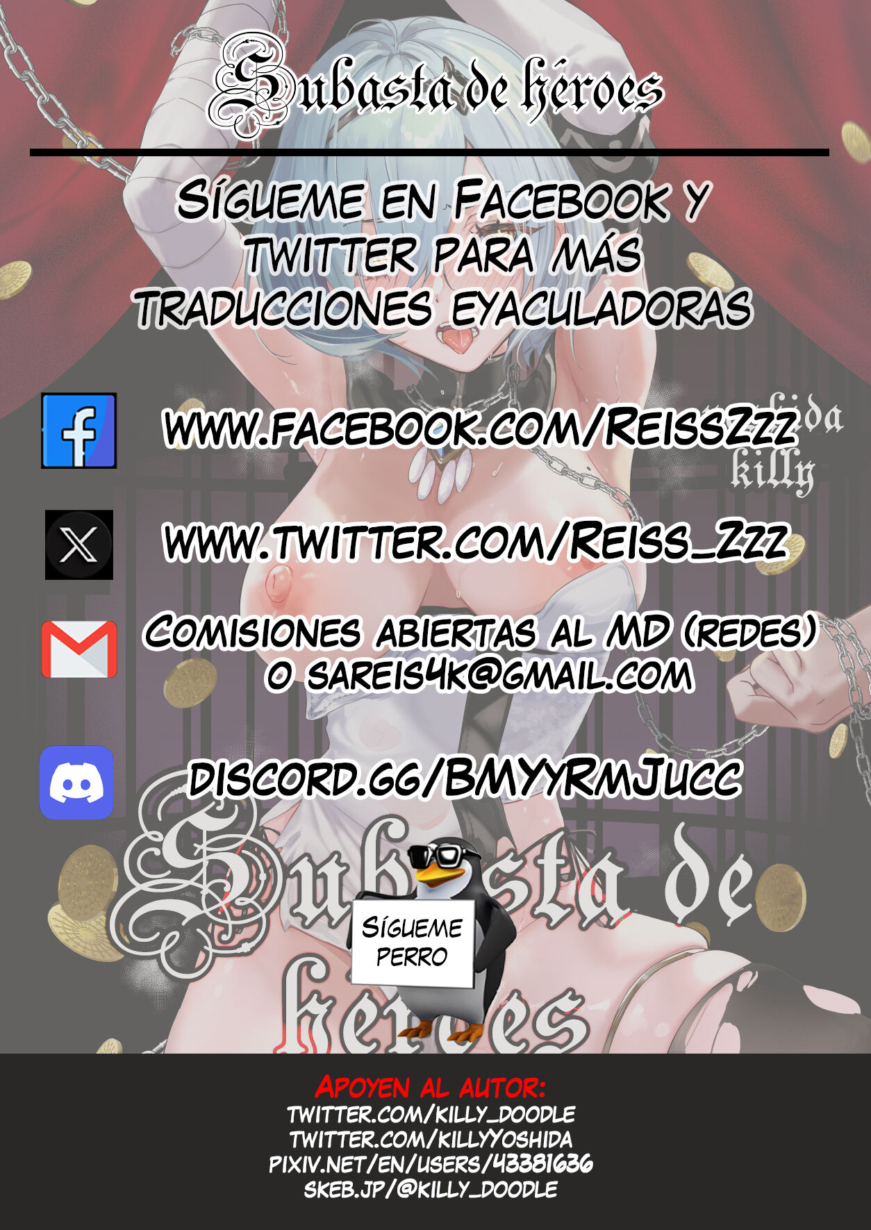 Subasta de Héroes page 3 full