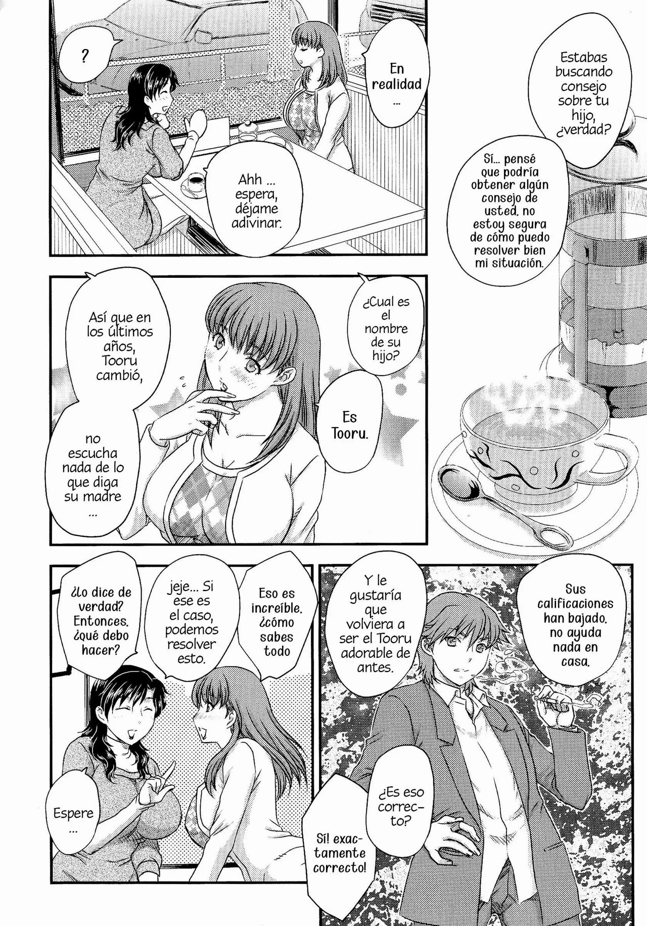 Boshi Soudan | Mother Son Advice page 2 full