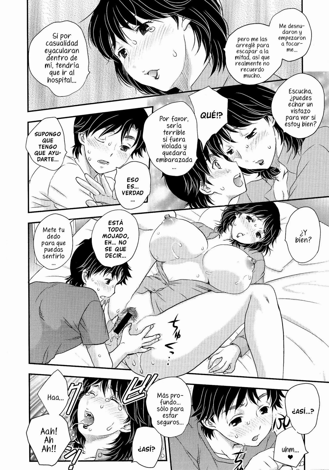 Boshi Soudan | Mother Son Advice page 6 full