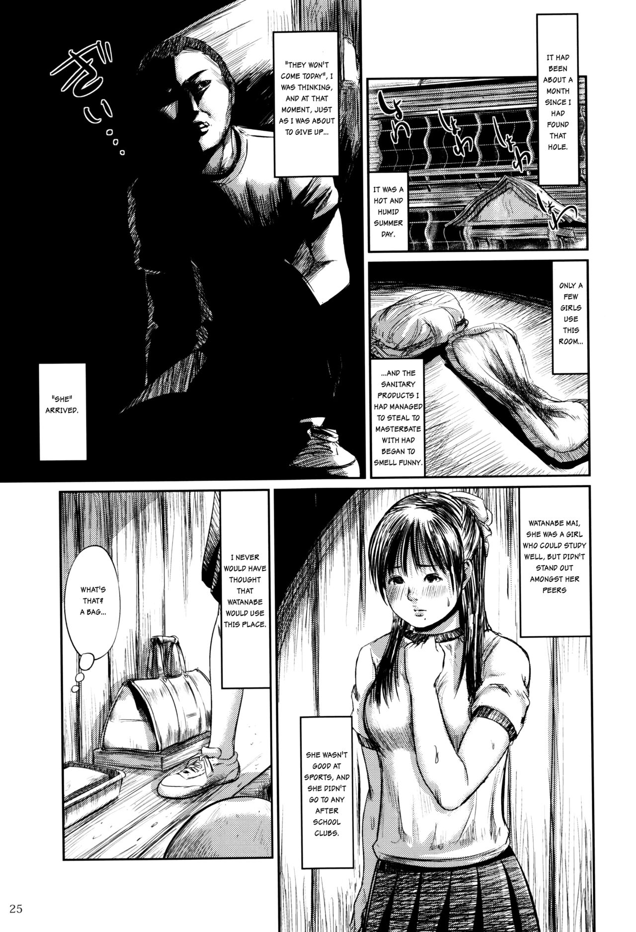 A Pitch-Black Hole page 5 full