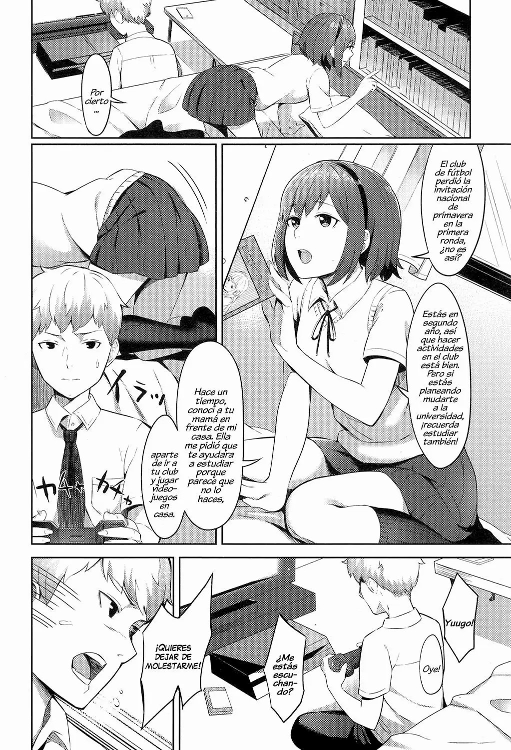 Yuunagi no Nioi page 2 full