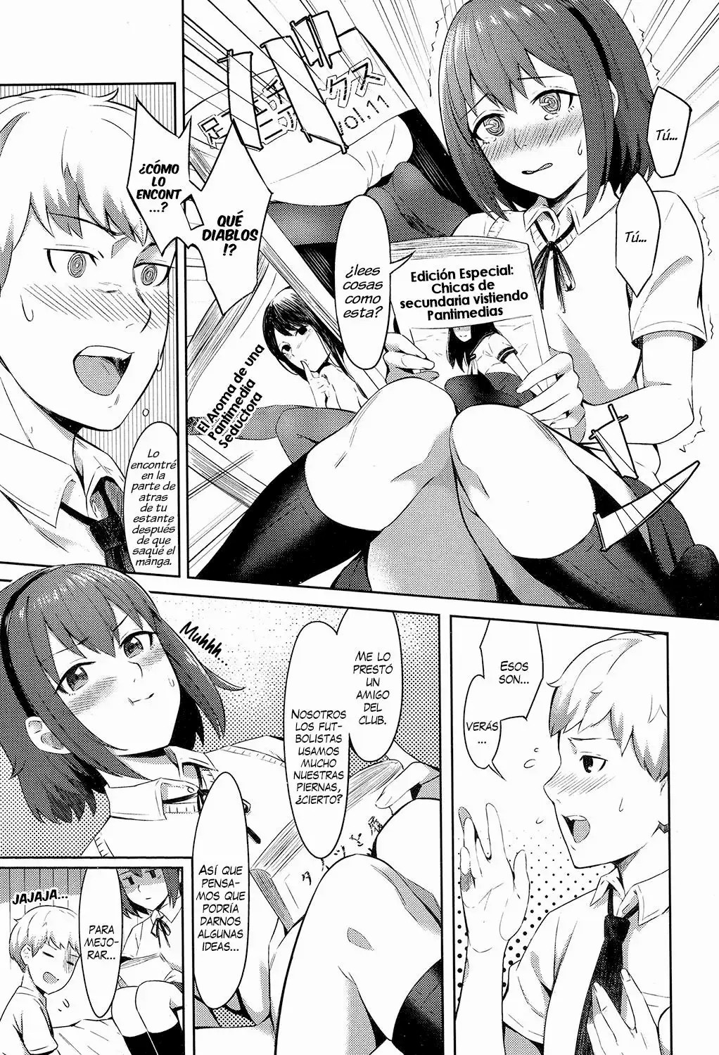 Yuunagi no Nioi page 3 full