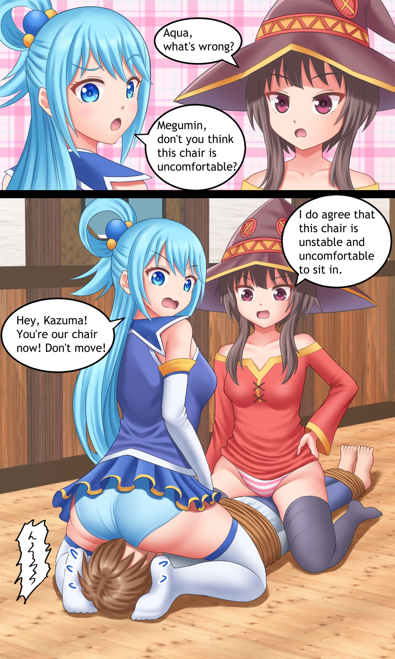 Konosuba Girls Farting page 1 full