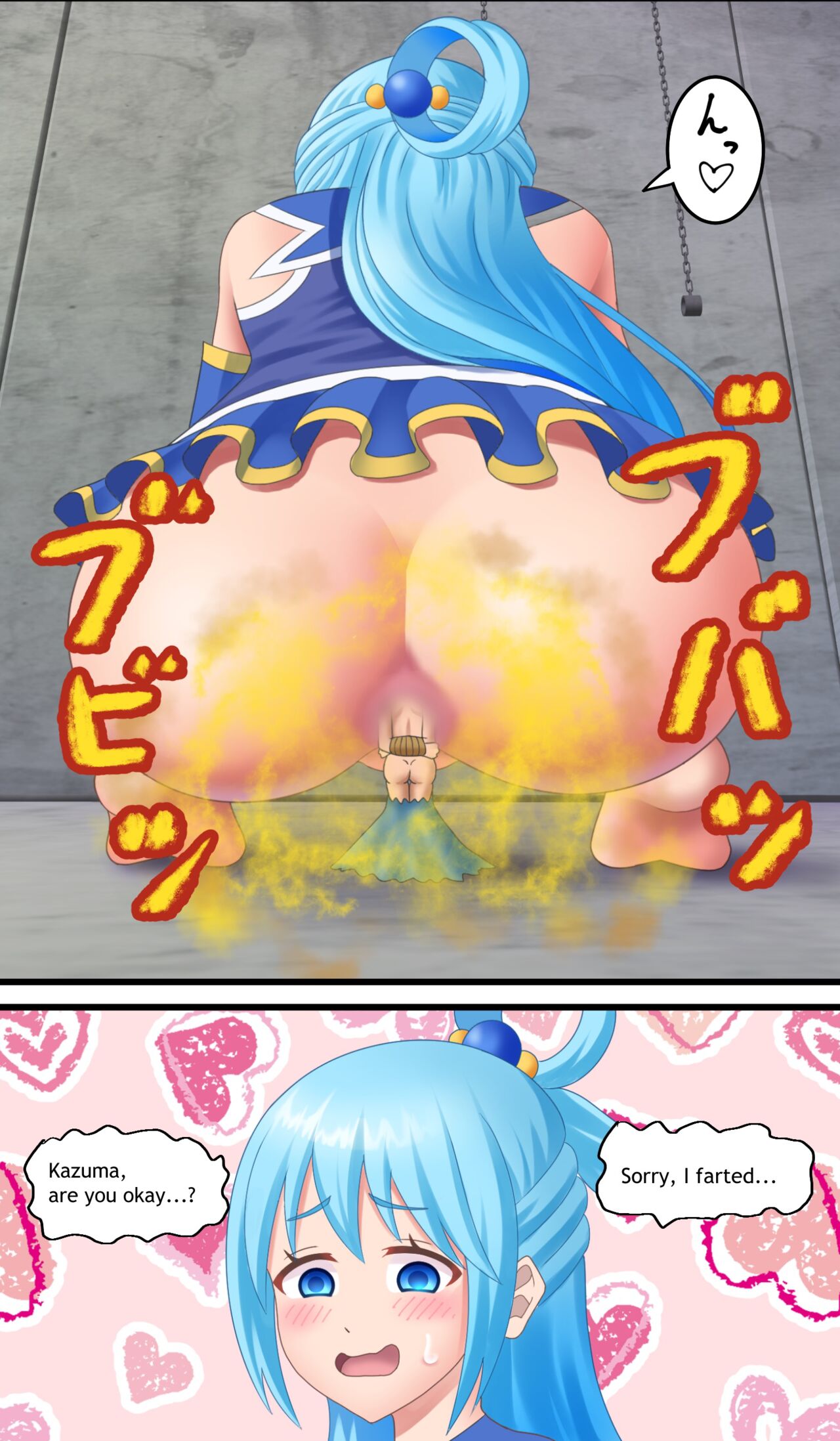Konosuba Girls Farting page 10 full