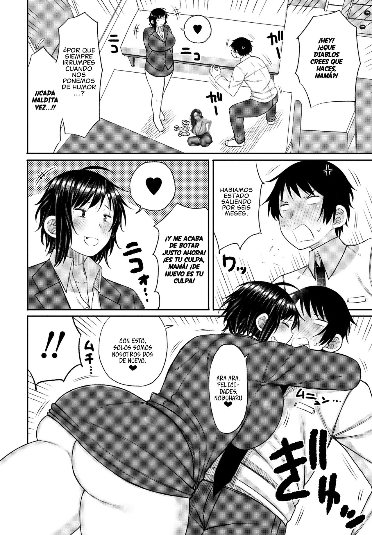 Kaa-san ga Suki de Nani ga Warui | ¿Que Tiene De Malo Que Me Guste Mi Mama? page 2 full