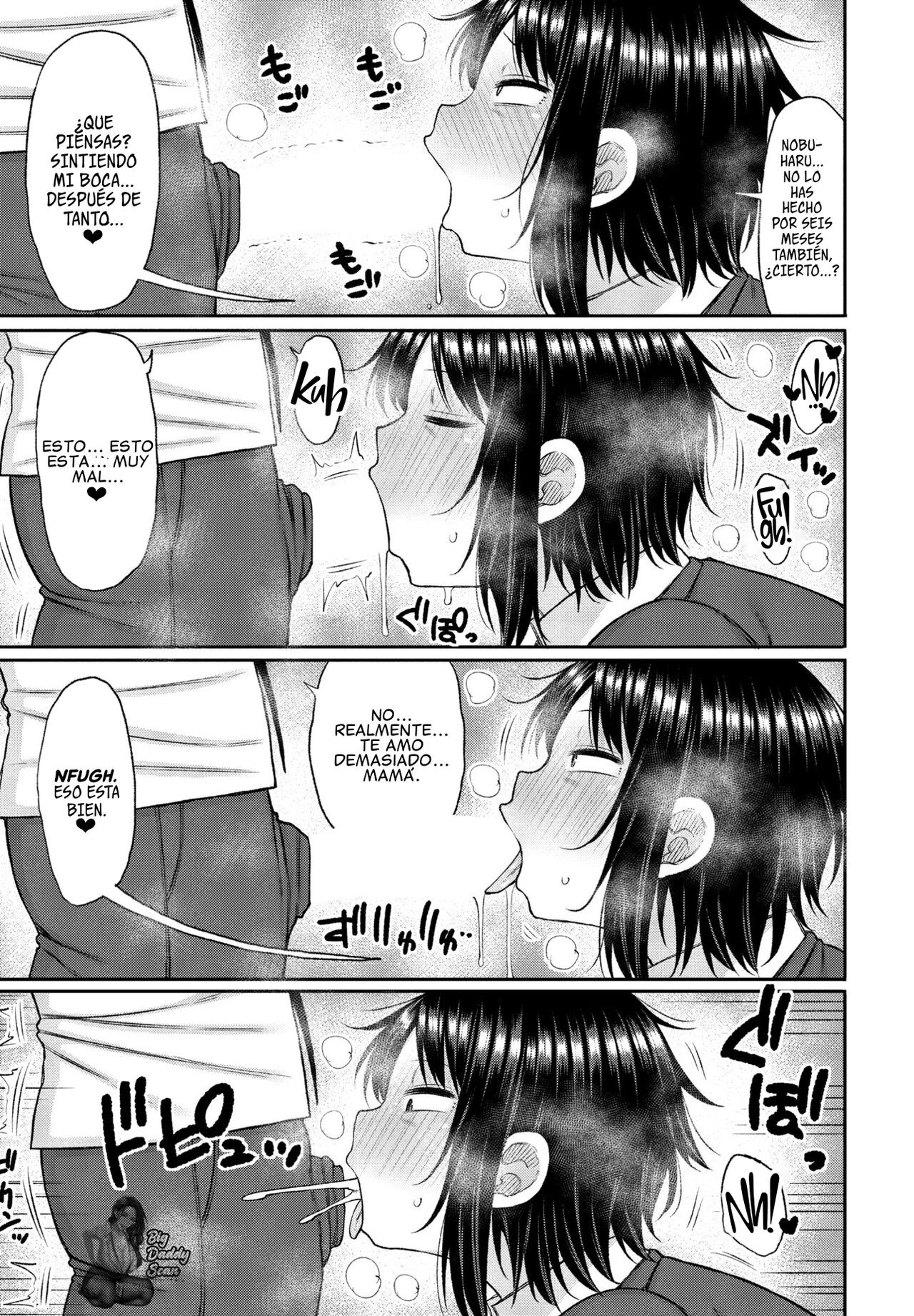 Kaa-san ga Suki de Nani ga Warui | ¿Que Tiene De Malo Que Me Guste Mi Mama? page 7 full