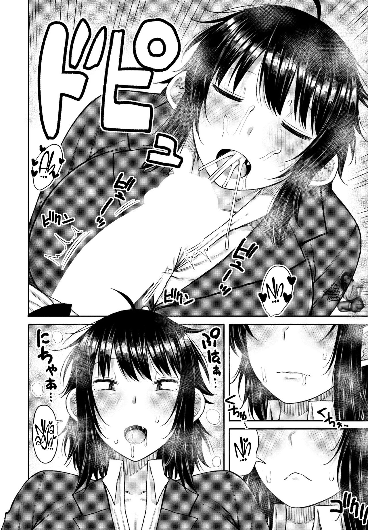 Kaa-san ga Suki de Nani ga Warui | ¿Que Tiene De Malo Que Me Guste Mi Mama? page 8 full