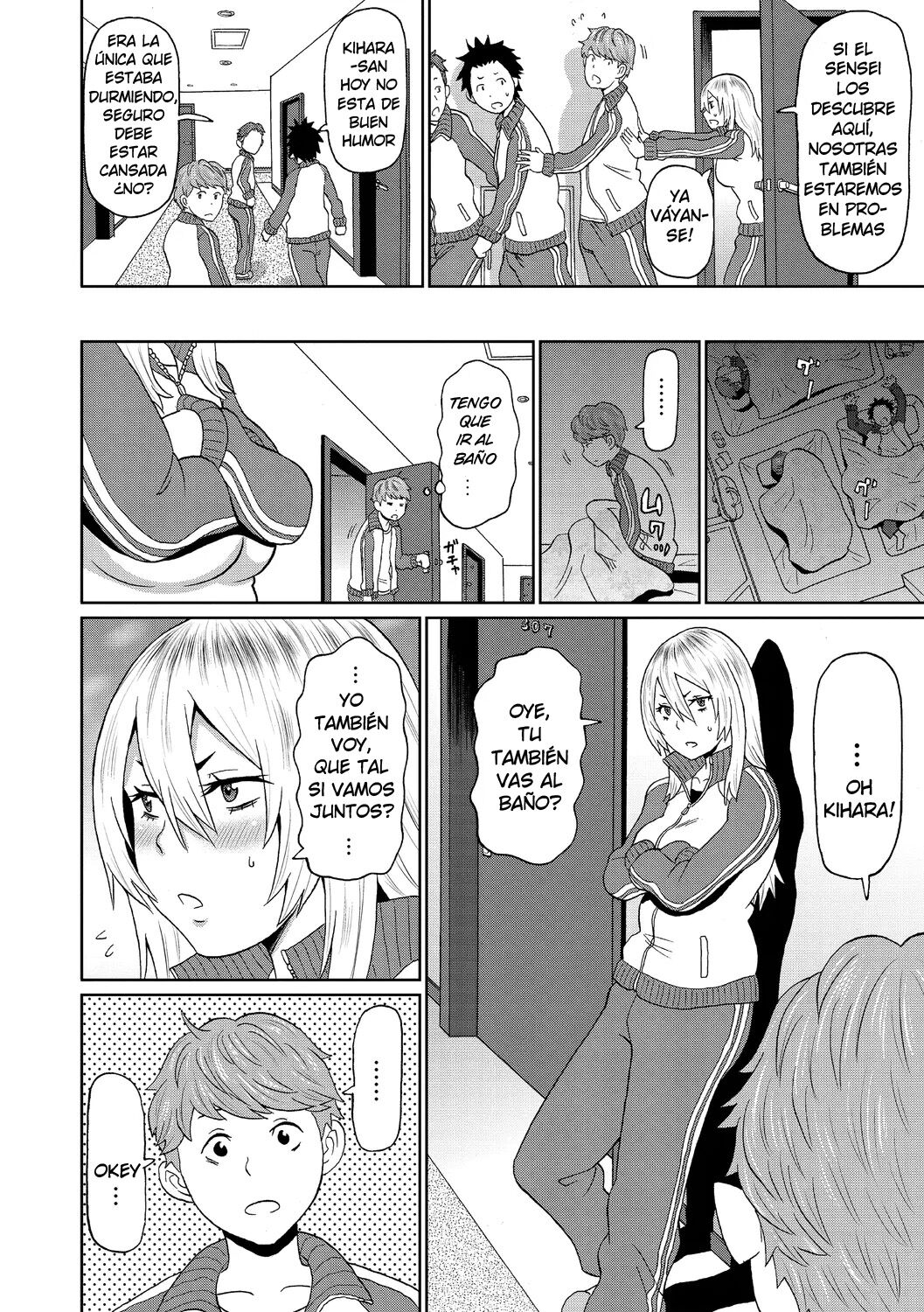 Omorashi Yanki Kihara-san | Yankee Pichilona Kihara-san page 2 full