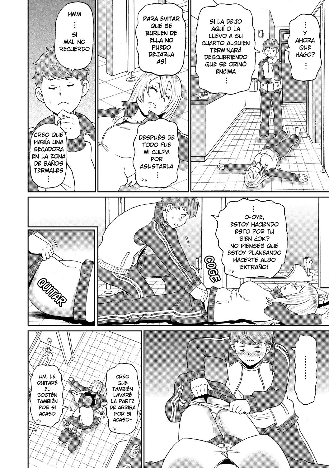 Omorashi Yanki Kihara-san | Yankee Pichilona Kihara-san page 6 full