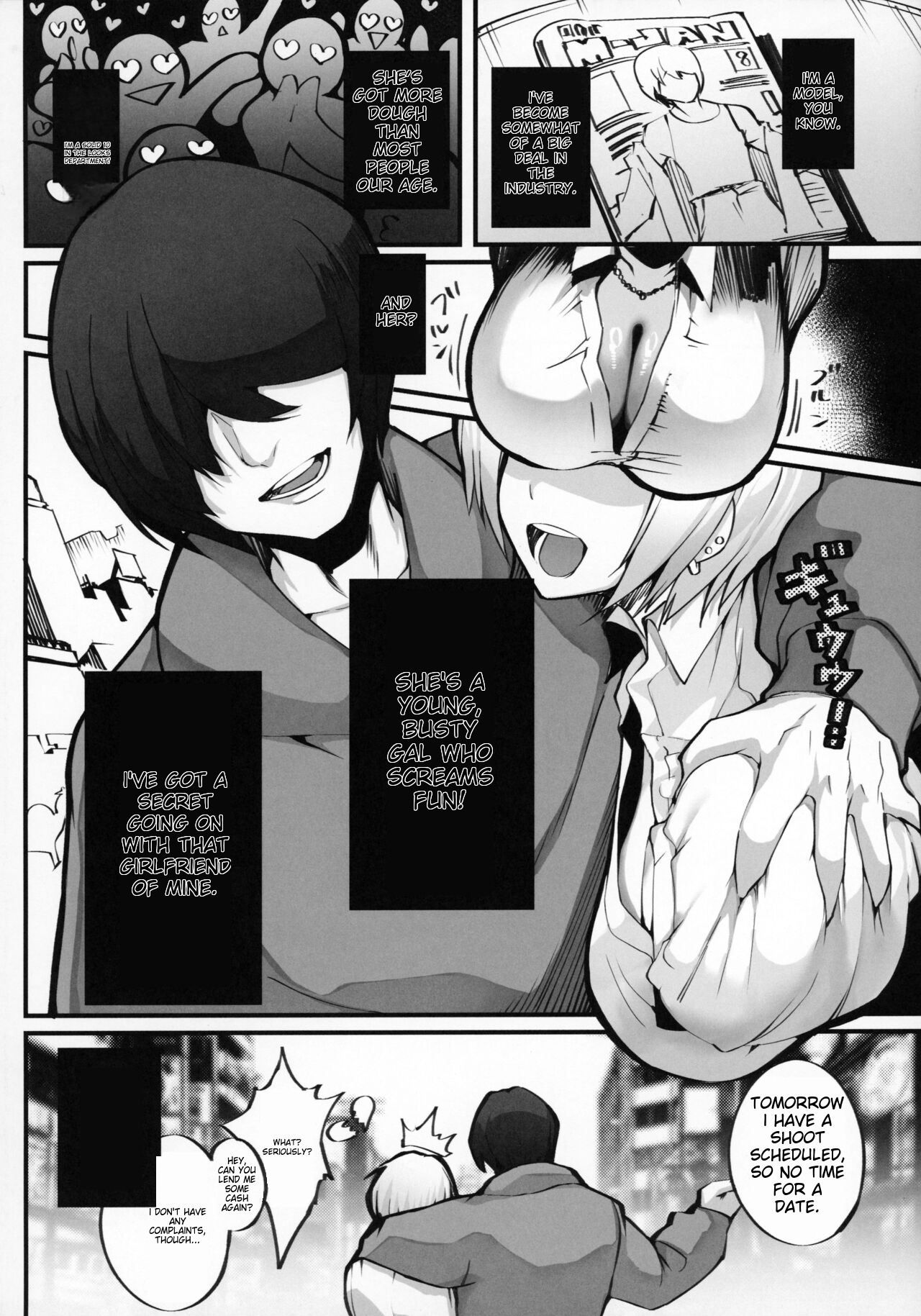 Boku no Deatta Risou no Chijo wa Kanojo no Hahaoya  Deshita page 3 full