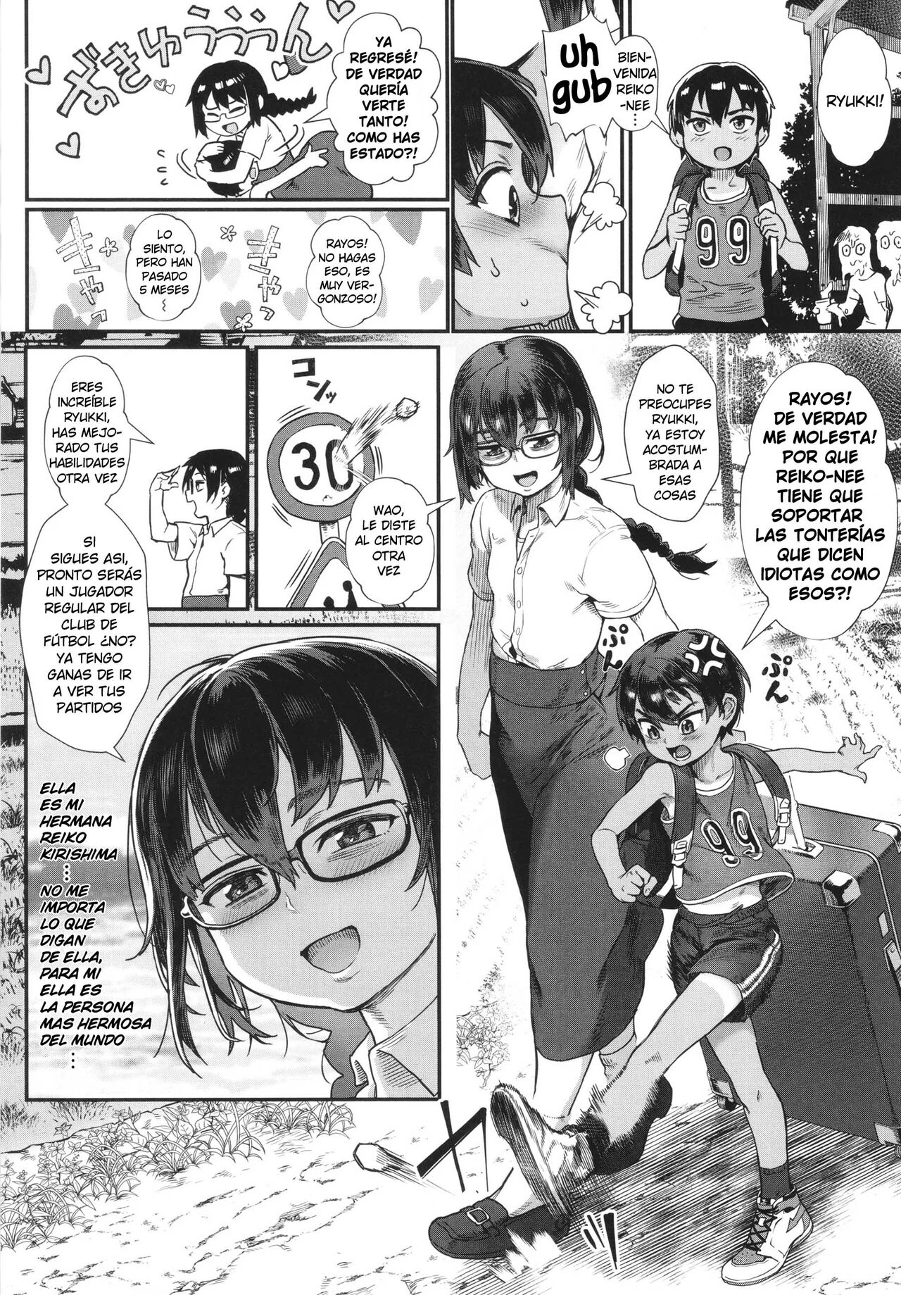 Shounen ga Otona ni Natta Natsu Ch.1 | Los Chicos Maduran en Verano Cap.1 page 4 full