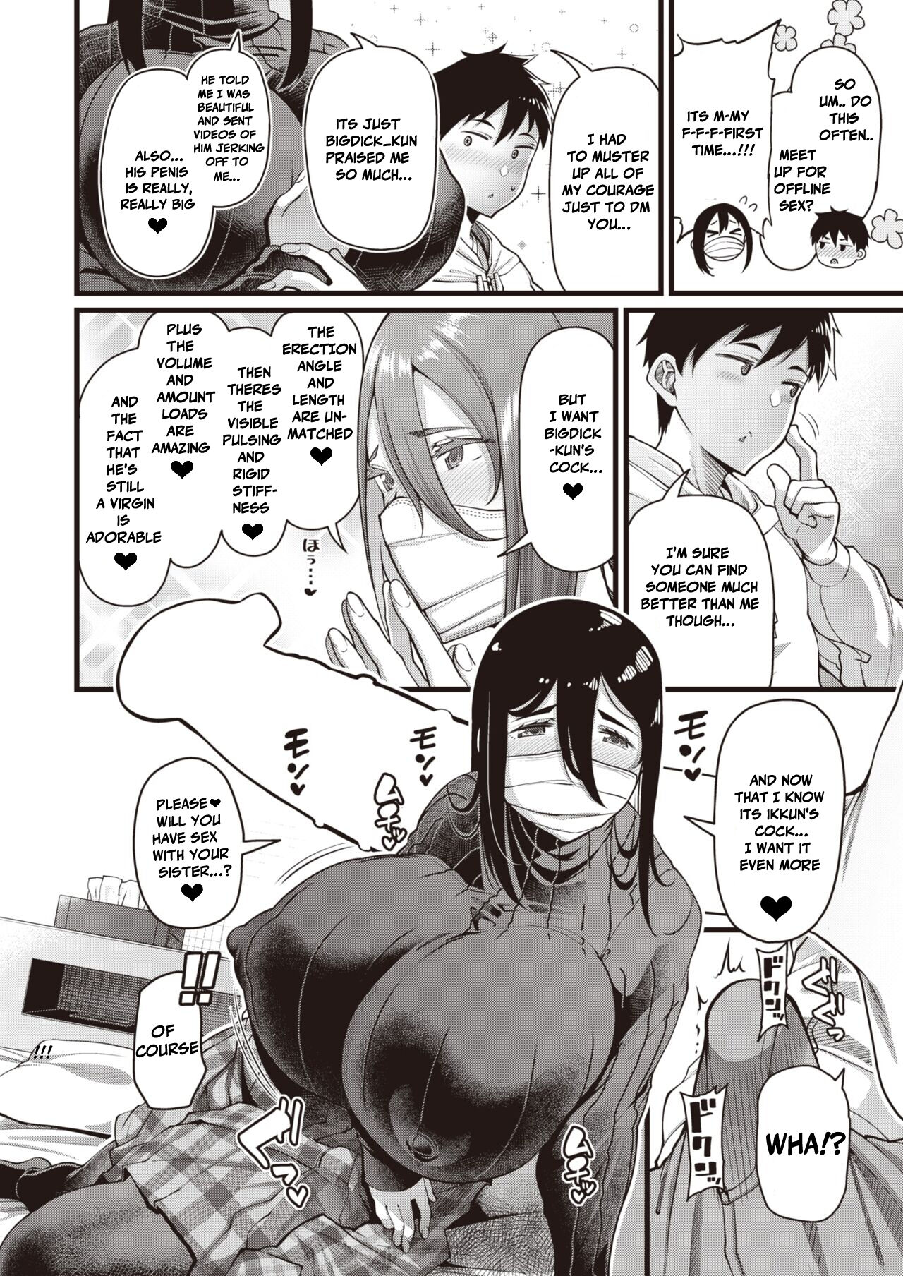 Shinjita Aka ga Anedatta page 4 full