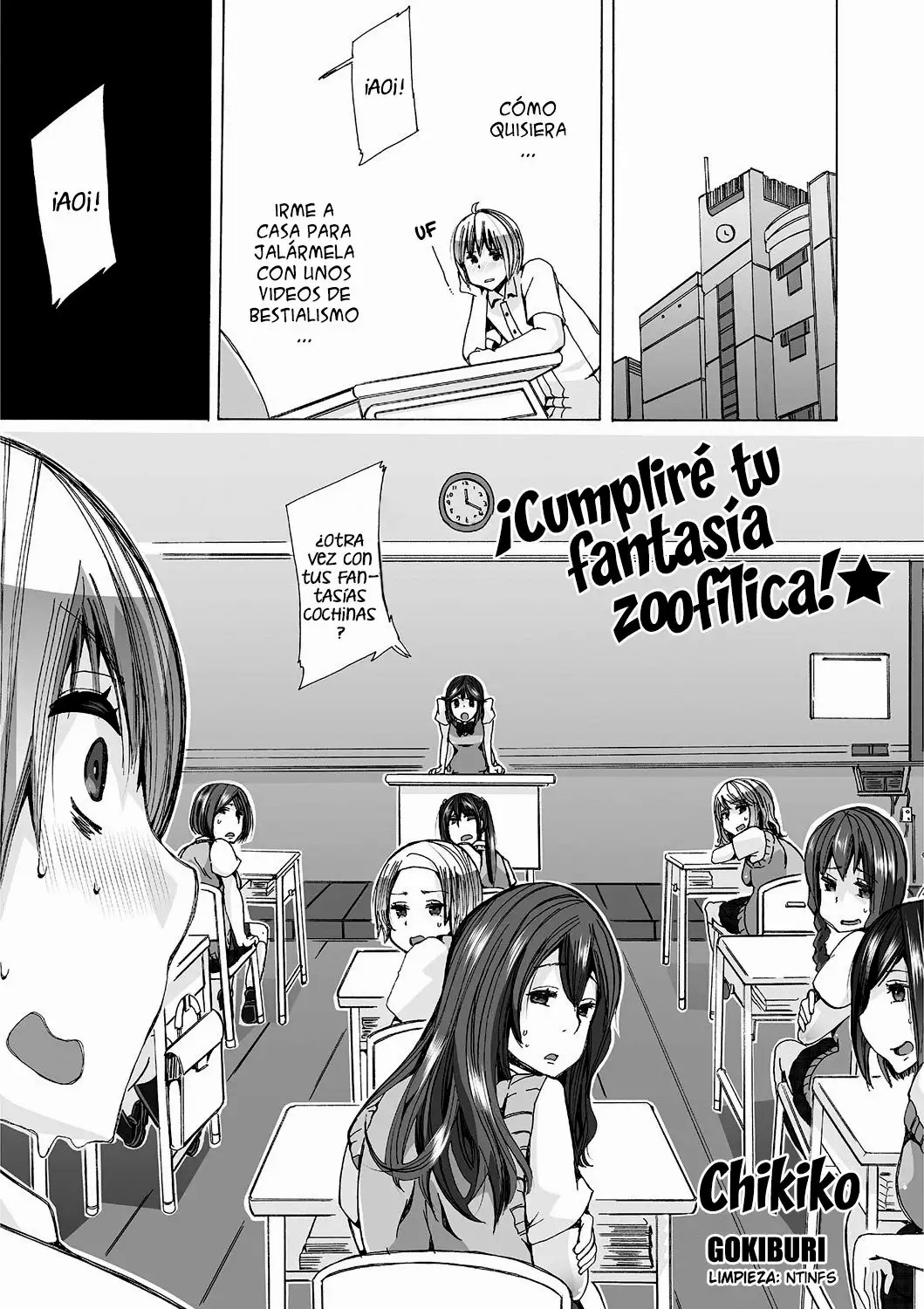 Juukan Yokubou Kanaete Ageru yo! | I'll Grant Your Bestiality Fantasy! Ch. 1-2 page 3 full