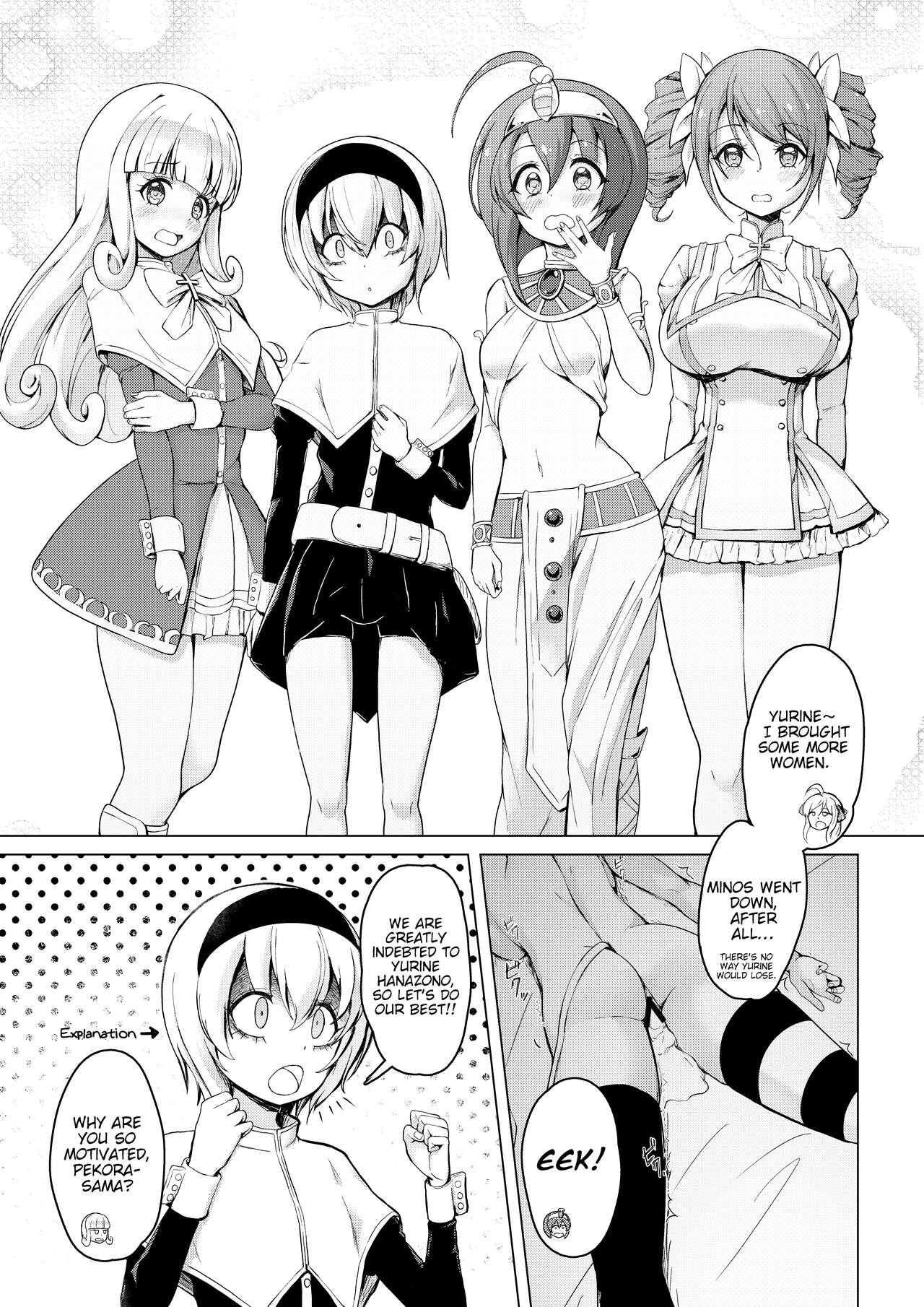 Yurine Harem page 10 full