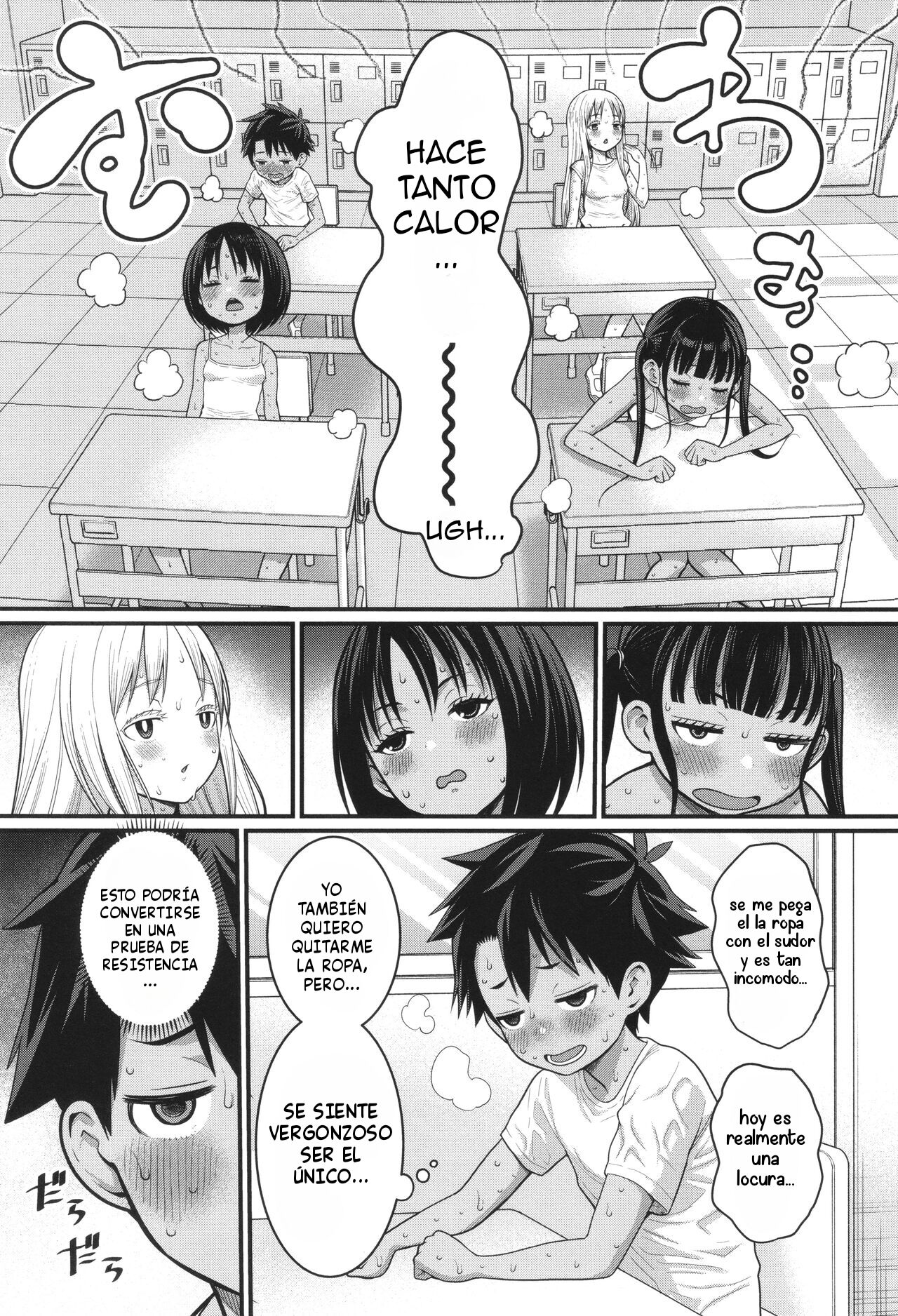 Hadaka Gurashi Capítulo 7 page 4 full