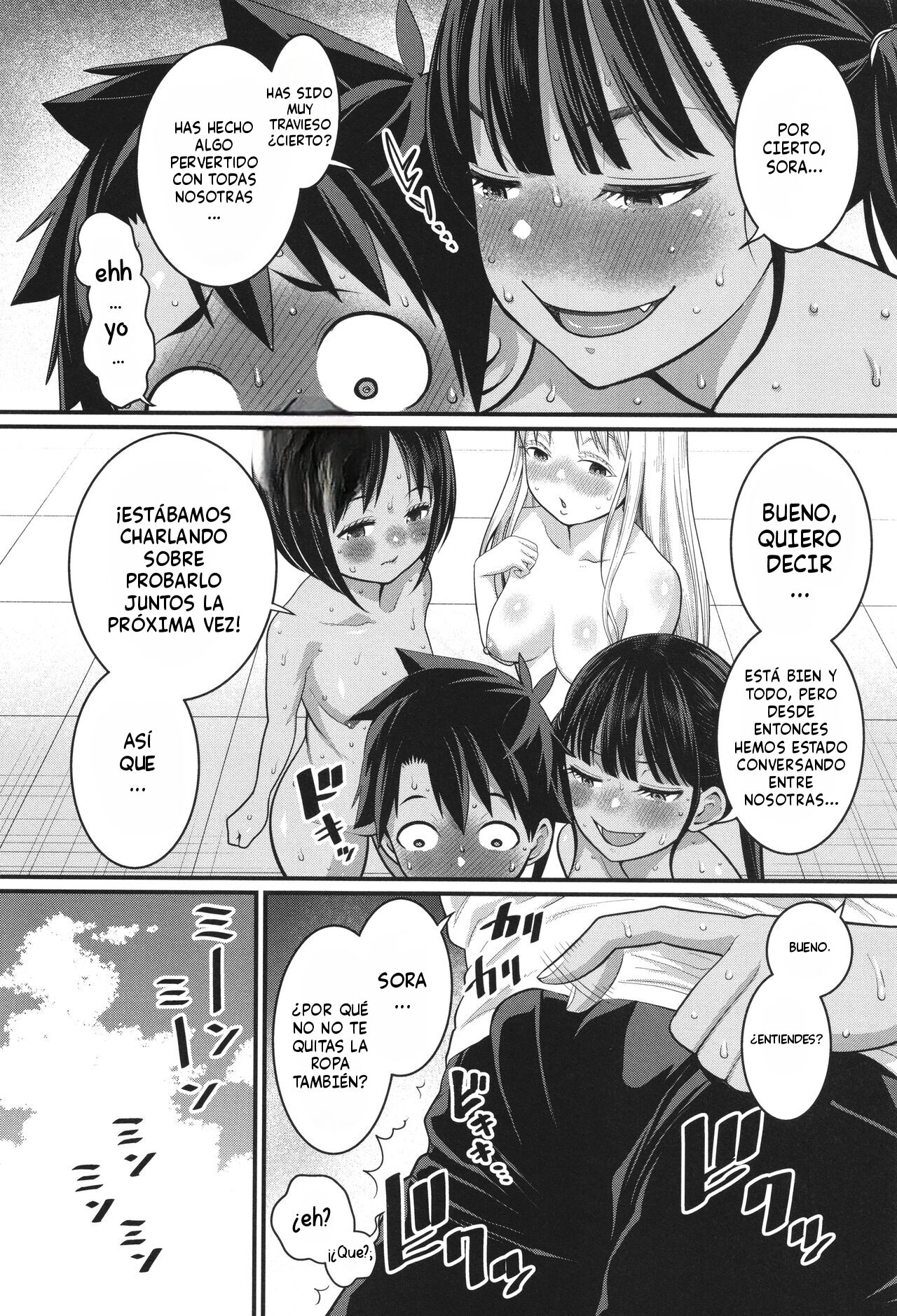 Hadaka Gurashi Capítulo 7 page 7 full