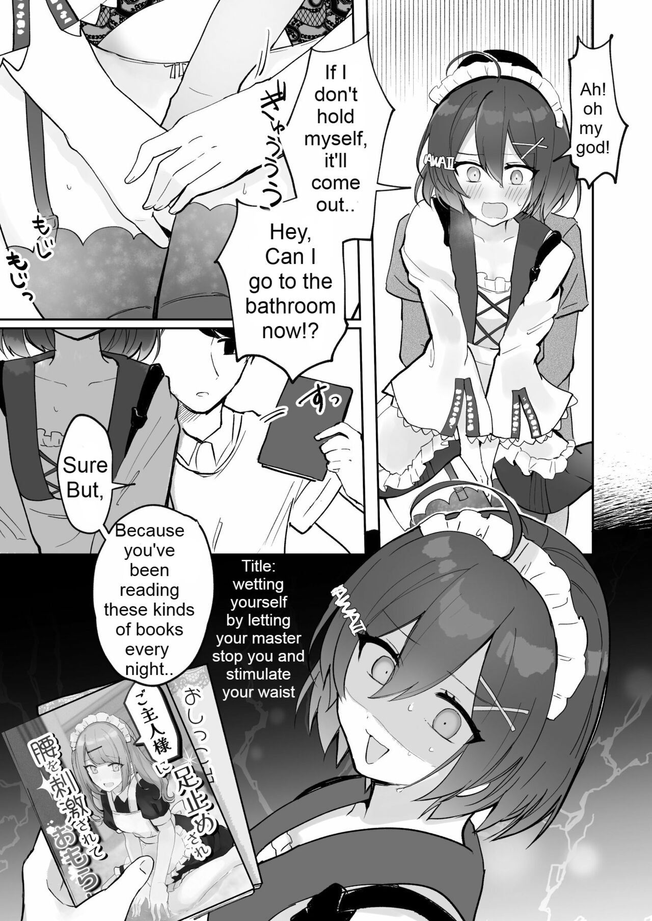 Noa_cell page 6 full