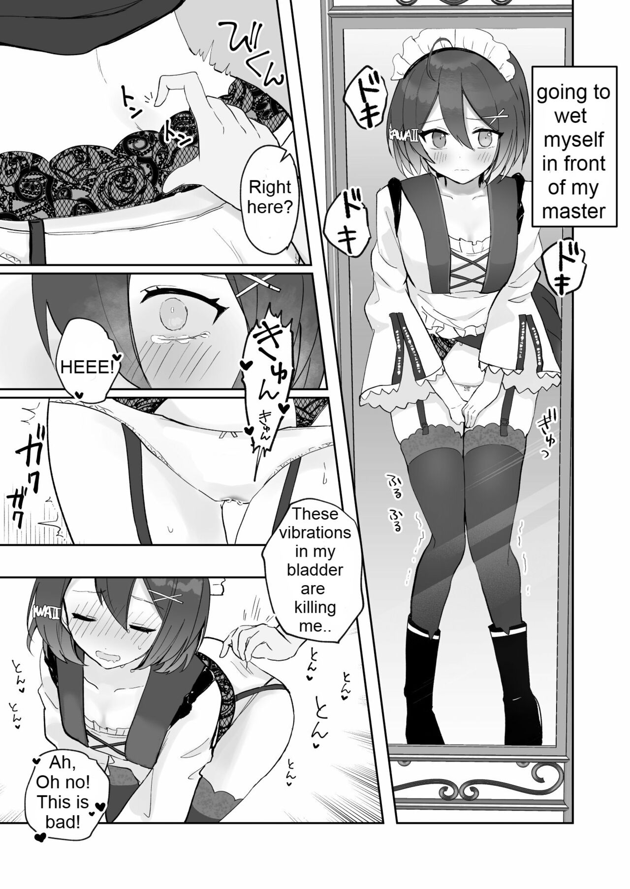 Noa_cell page 8 full