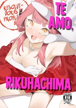 Suki da yo Rikuhachima | Te Amo, Rikuhachima