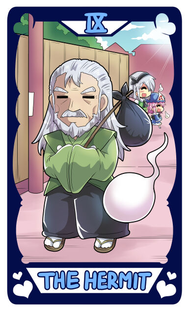 Touhou Tarot Cards page 10 full