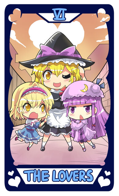 Touhou Tarot Cards page 7 full