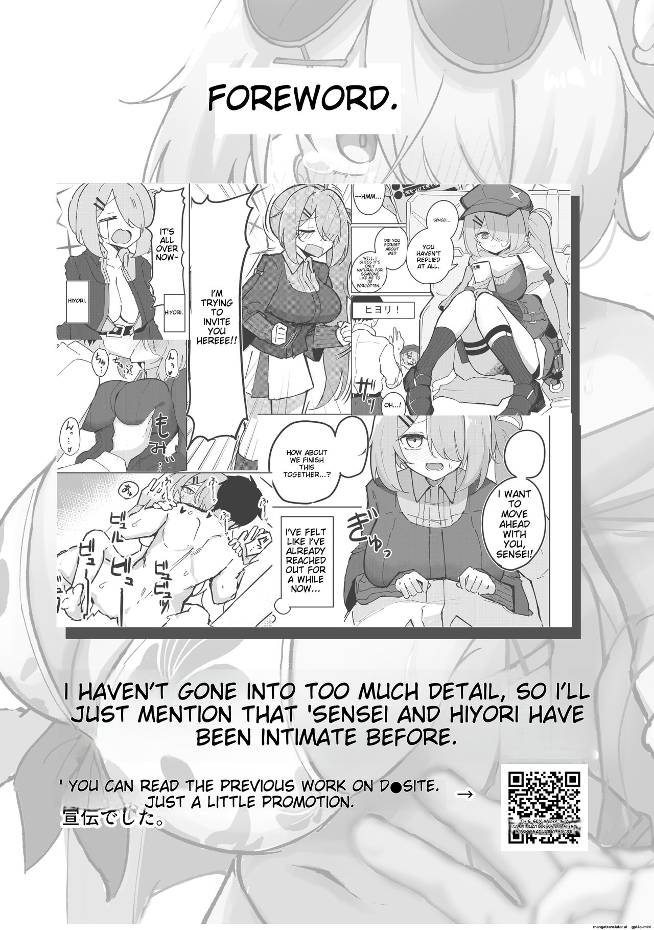 "Mou Owari" tte Itta no ni!! page 2 full