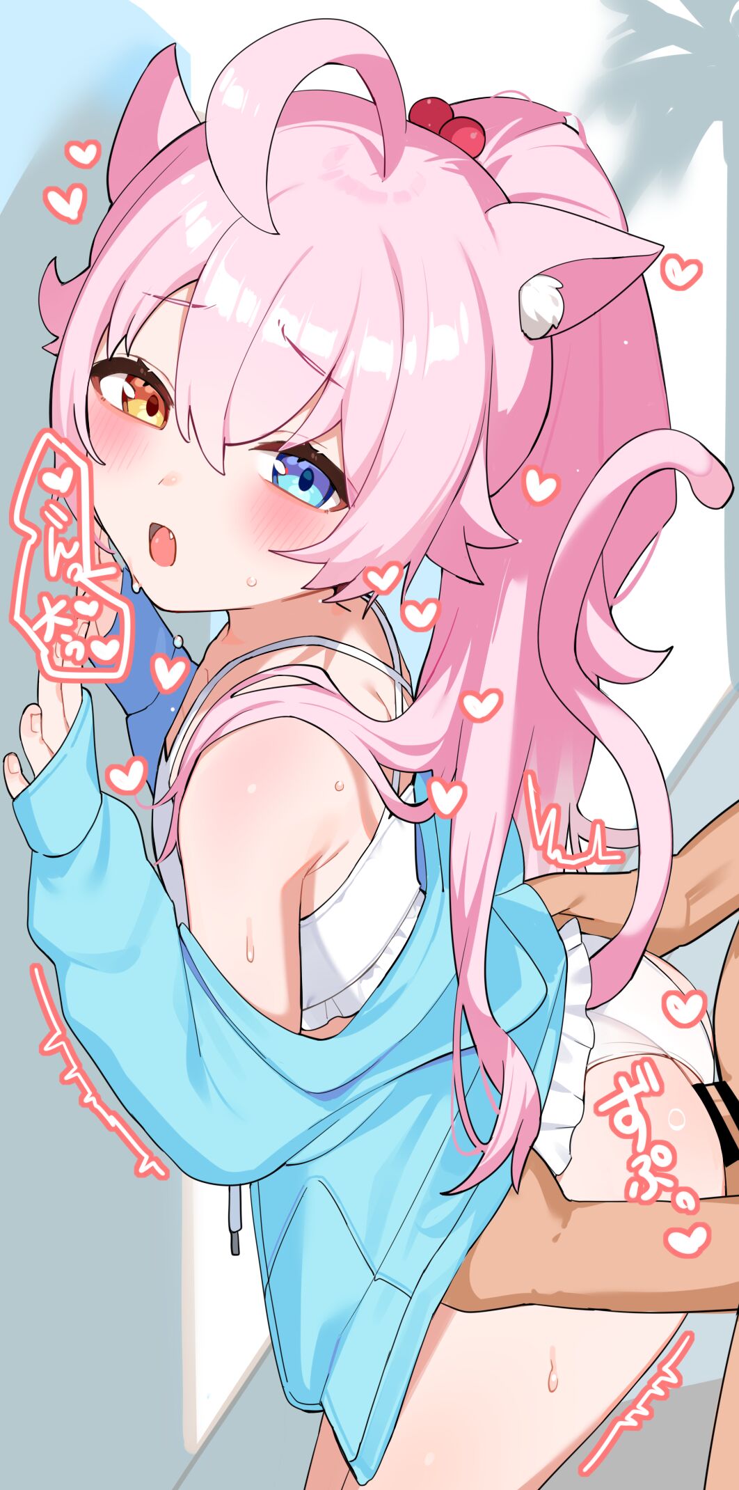 犬山ななみ/zo3mie page 6 full
