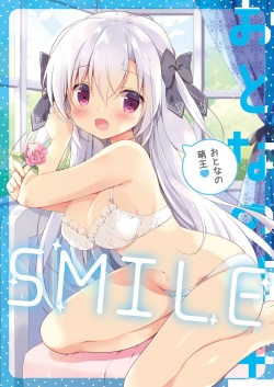 Otona no Moeoh SMILE