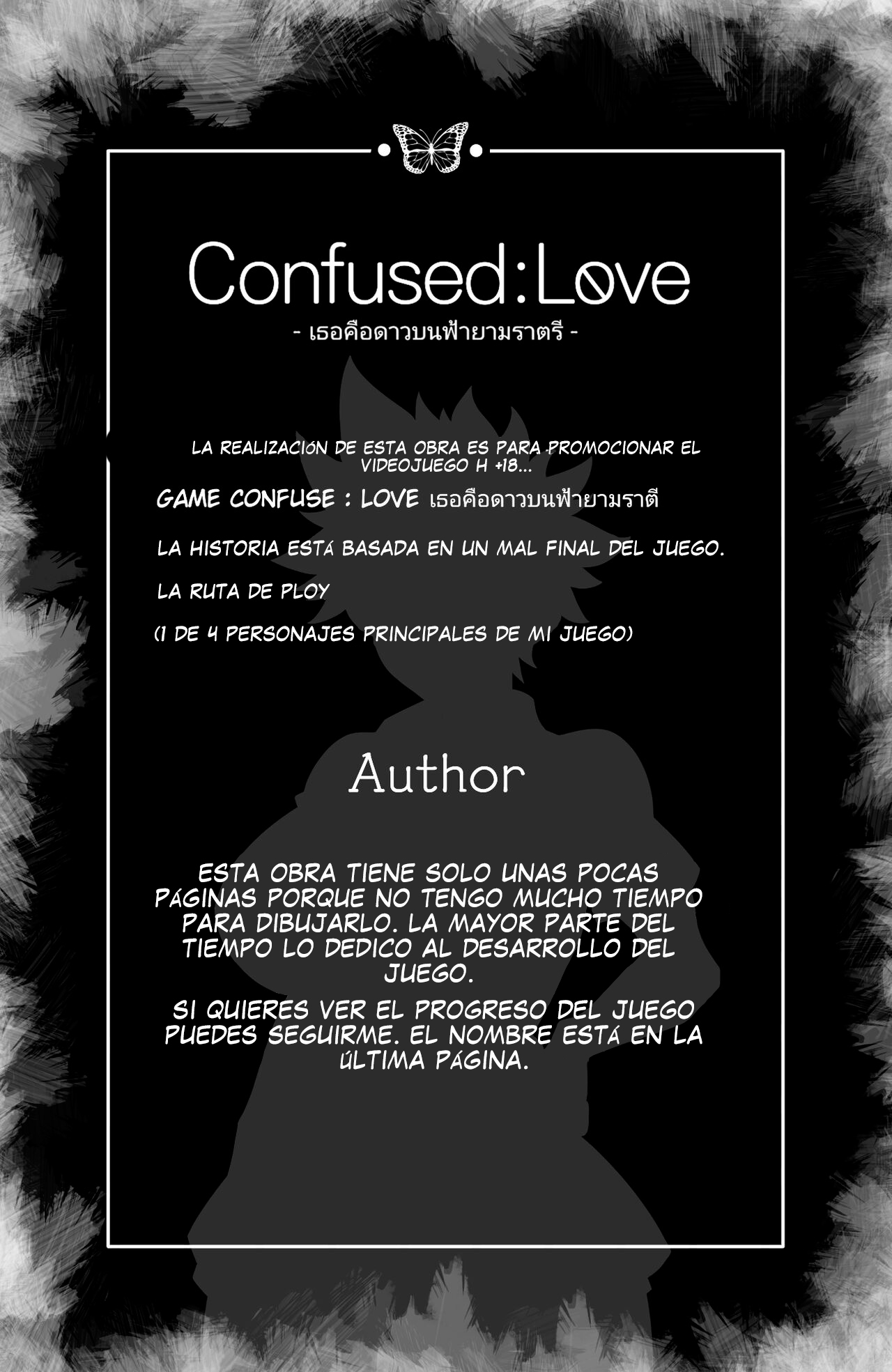 Confused: Love - Ploy Bad Ending page 3 full