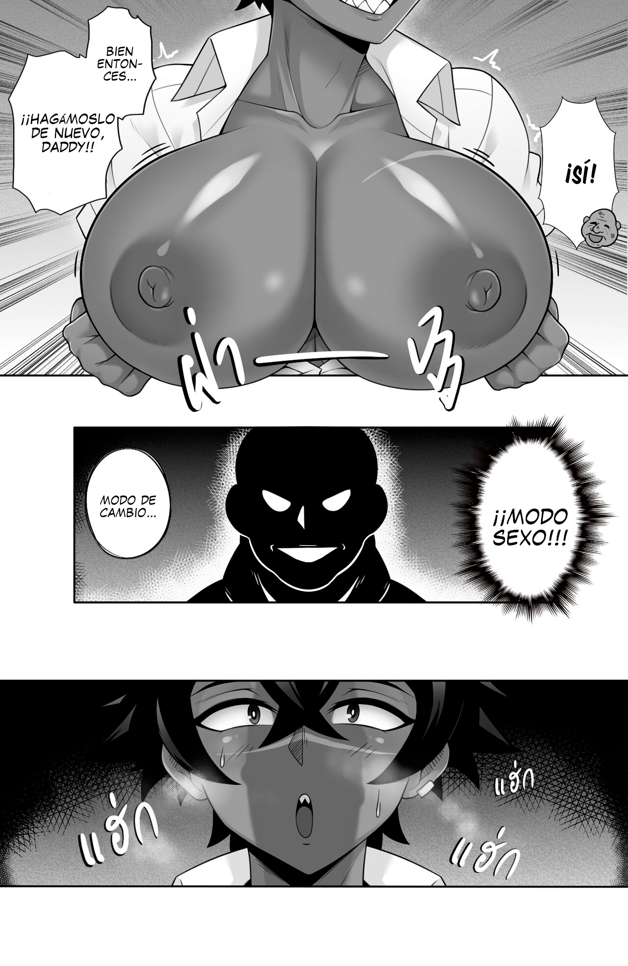 Confused: Love - Ploy Bad Ending page 6 full