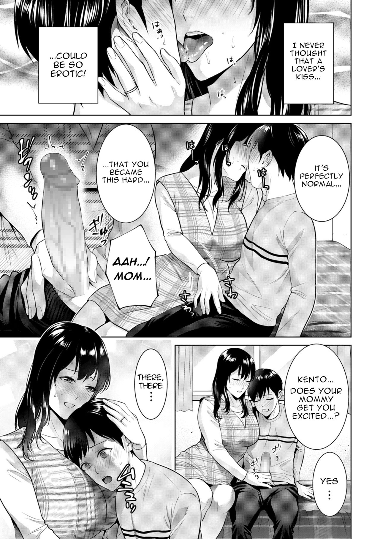 Himitsukon | Secret Marriage page 5 full