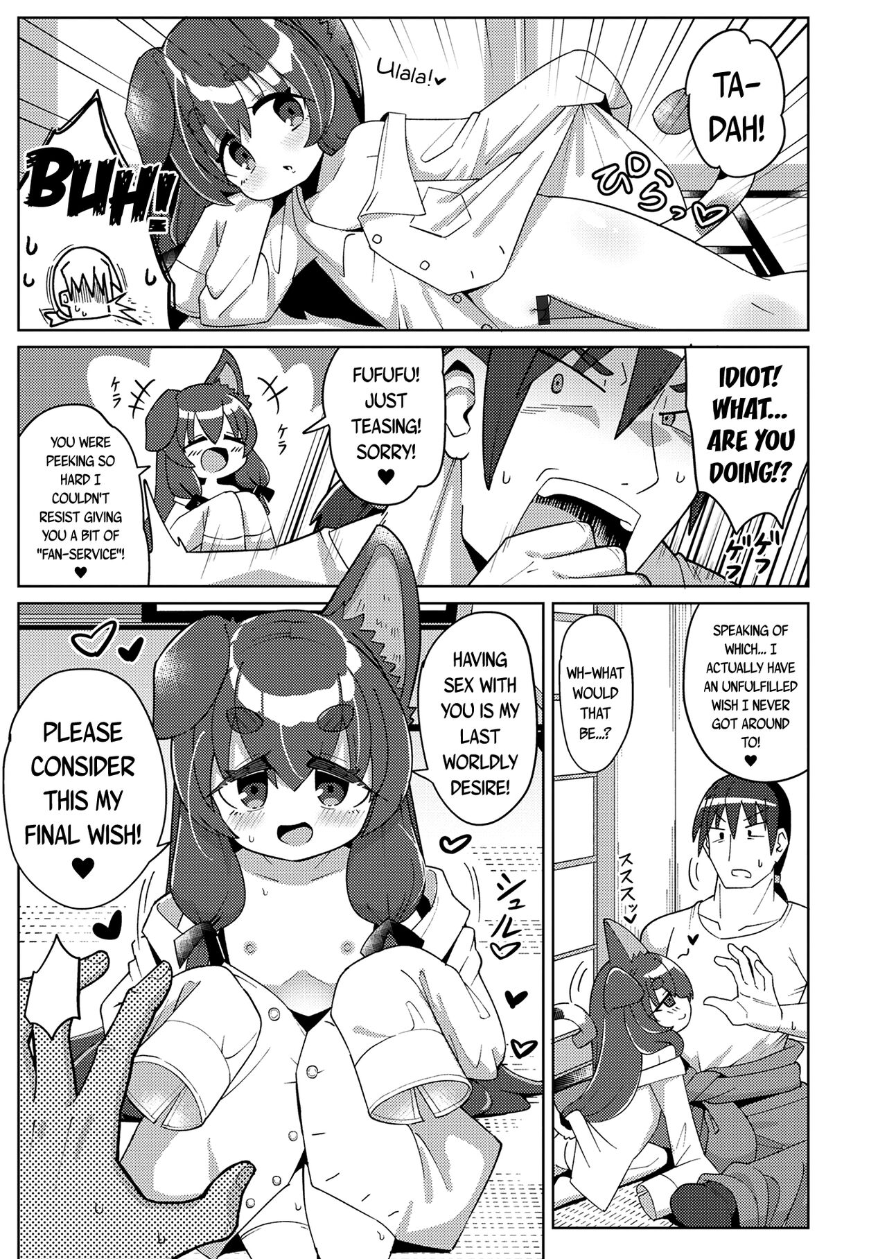 Sumikomu Mononoke | Home To A Spirit page 3 full