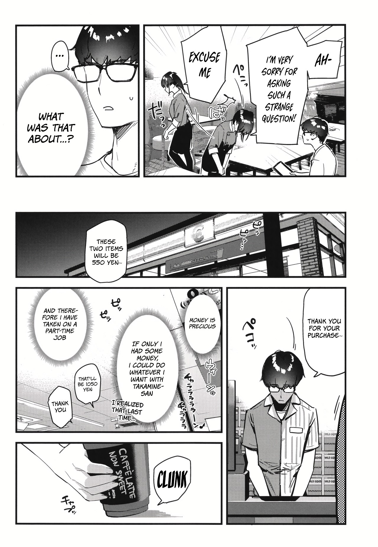 Suki na Ko no Beit Saki ga H na Service o Shiteiru 2 | My favorite girl's part-time job offers "H services" to regular customers 2 page 10 full