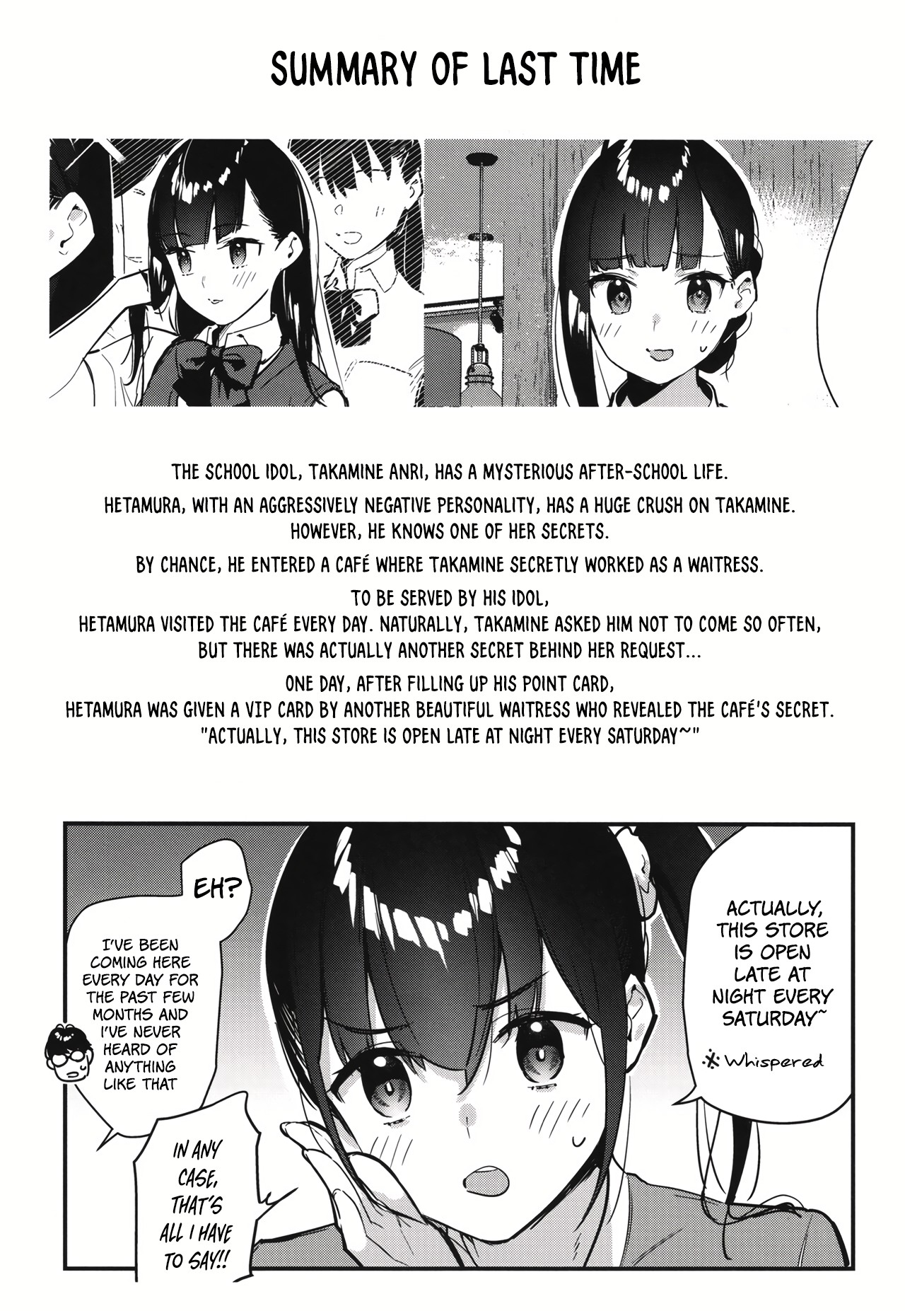 Suki na Ko no Beit Saki ga H na Service o Shiteiru 2 | My favorite girl's part-time job offers "H services" to regular customers 2 page 5 full
