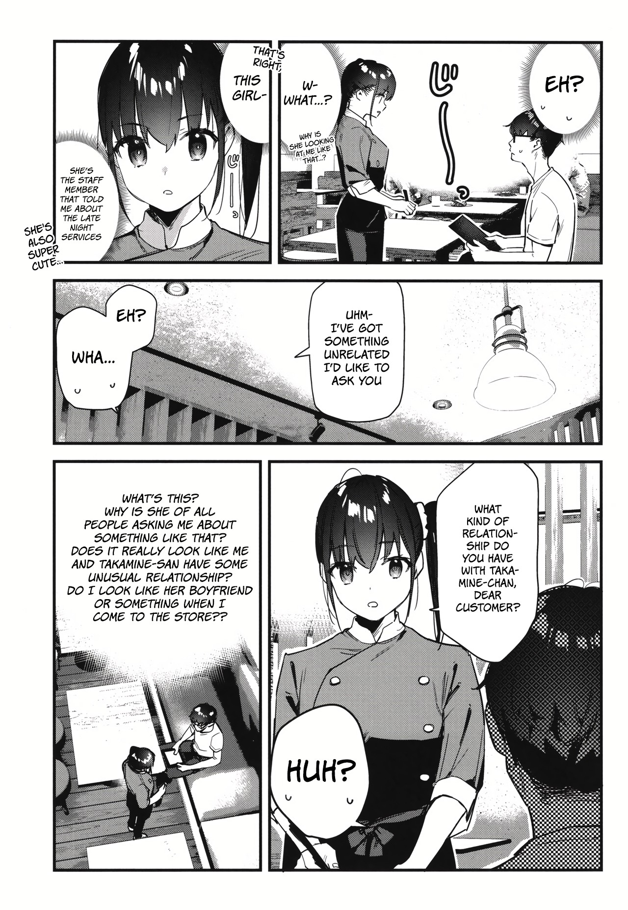 Suki na Ko no Beit Saki ga H na Service o Shiteiru 2 | My favorite girl's part-time job offers "H services" to regular customers 2 page 9 full